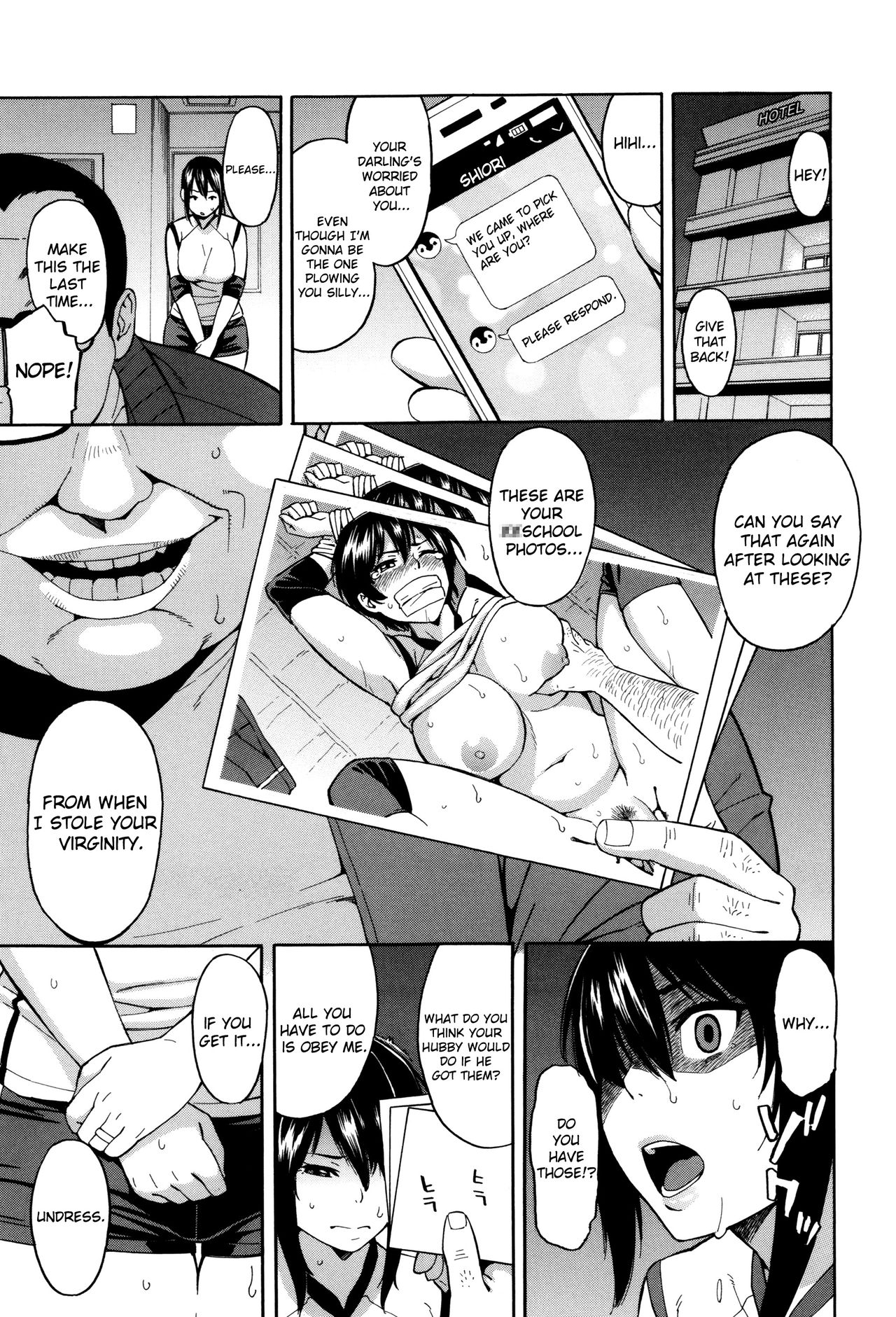 Reunion page 19