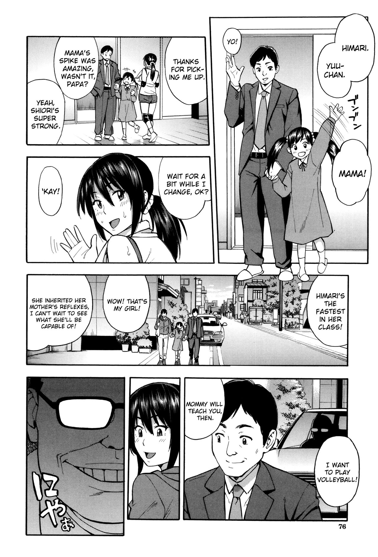 Reunion page 2