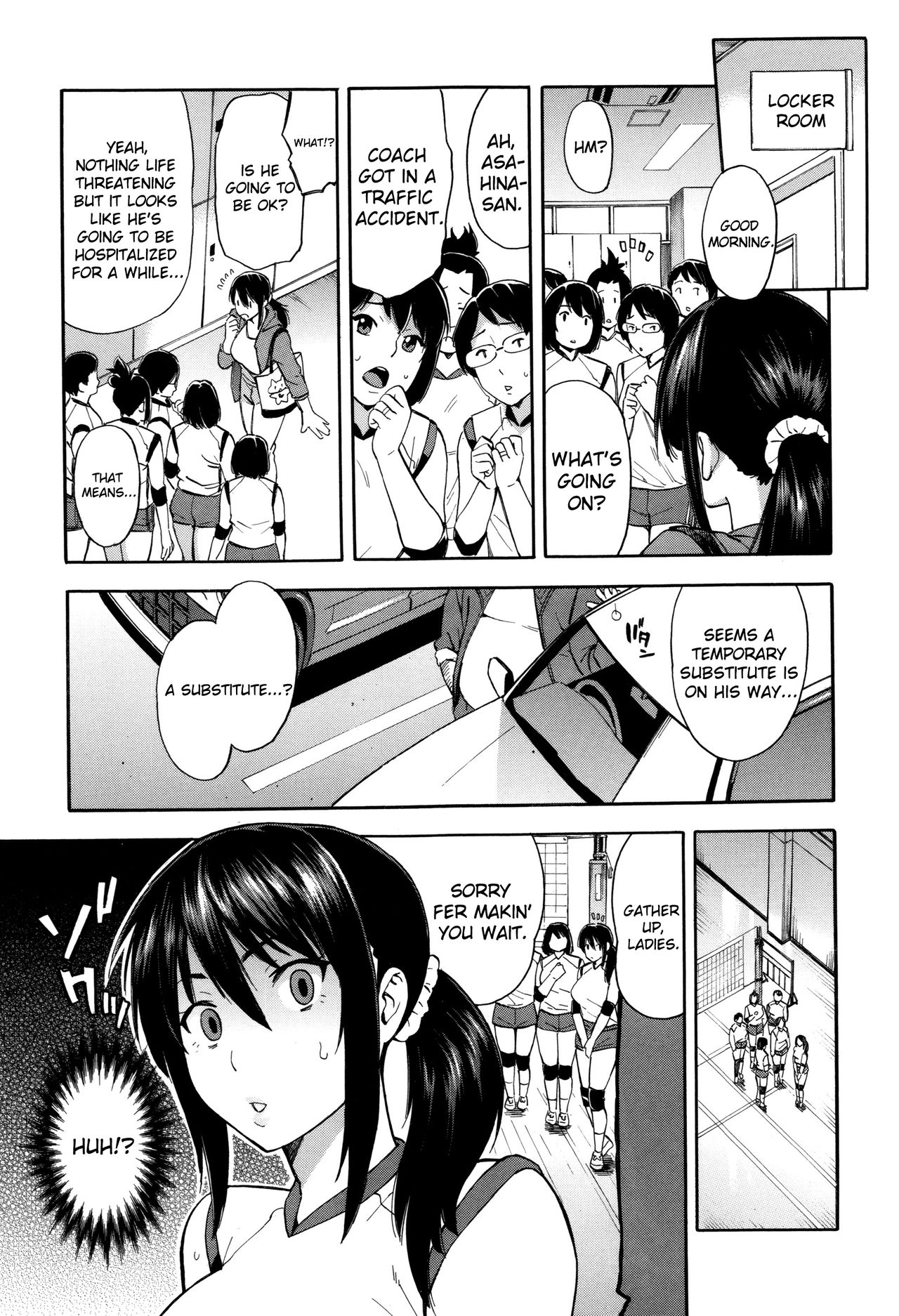 Reunion page 3