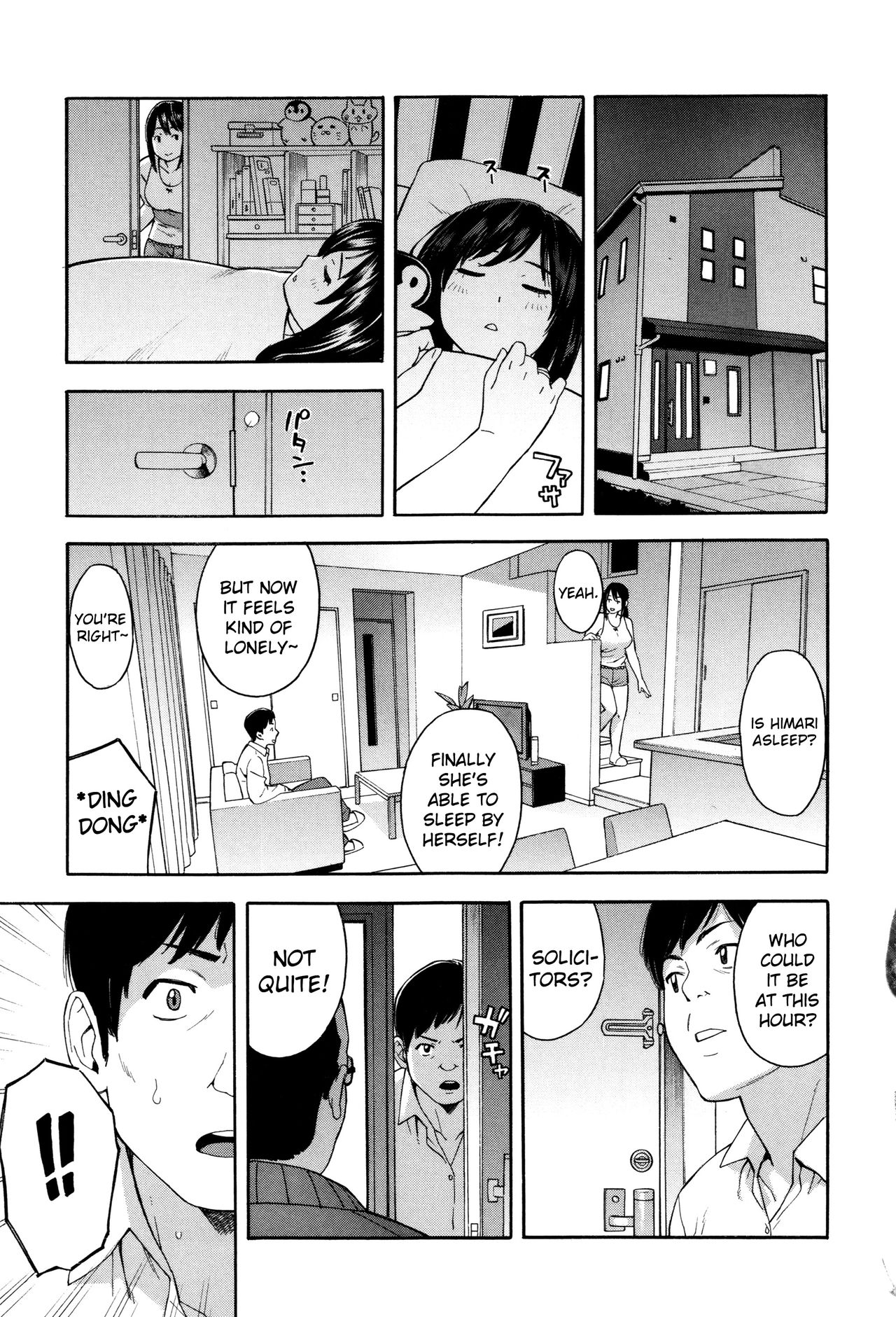 Reunion page 33