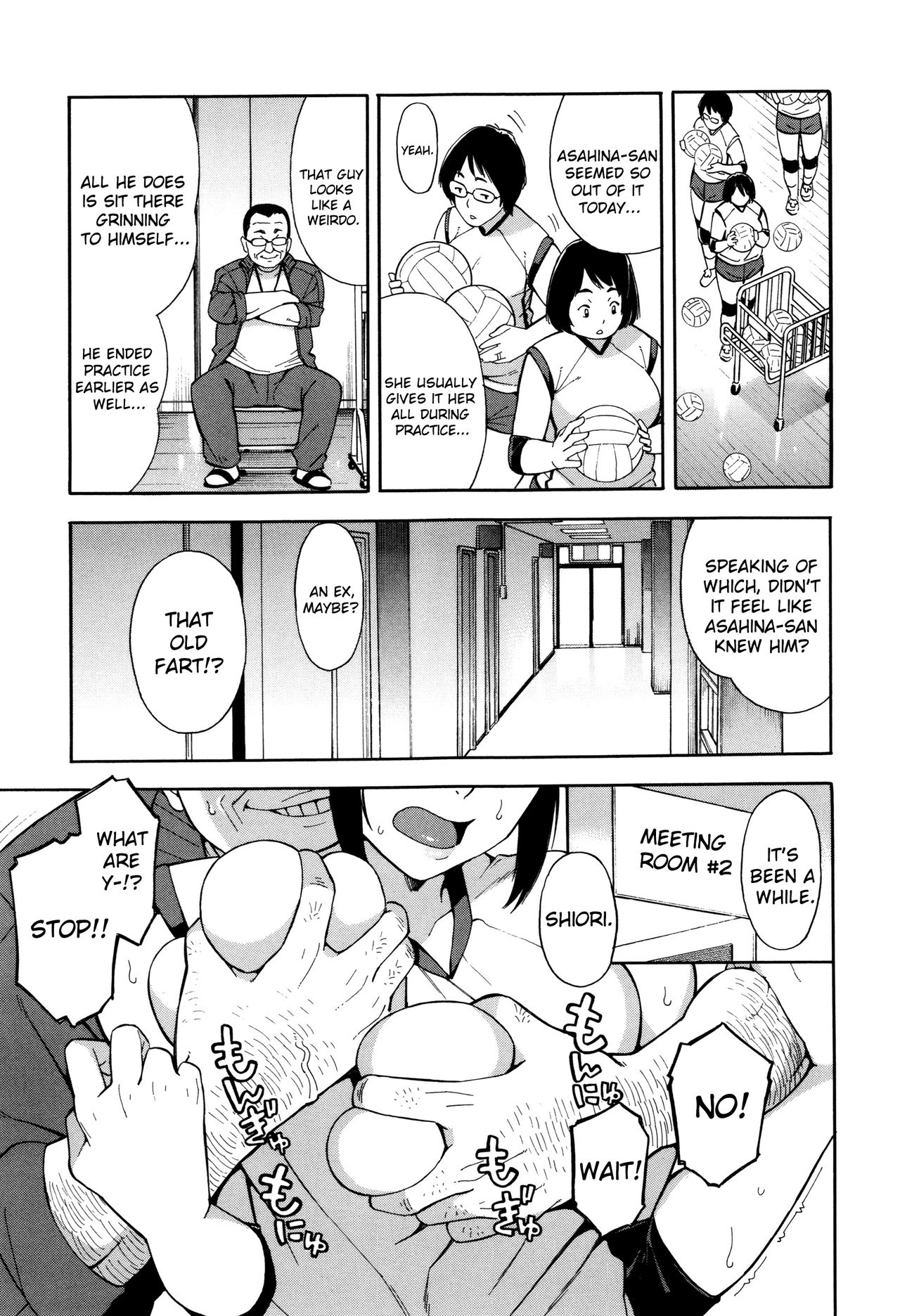 Reunion page 5
