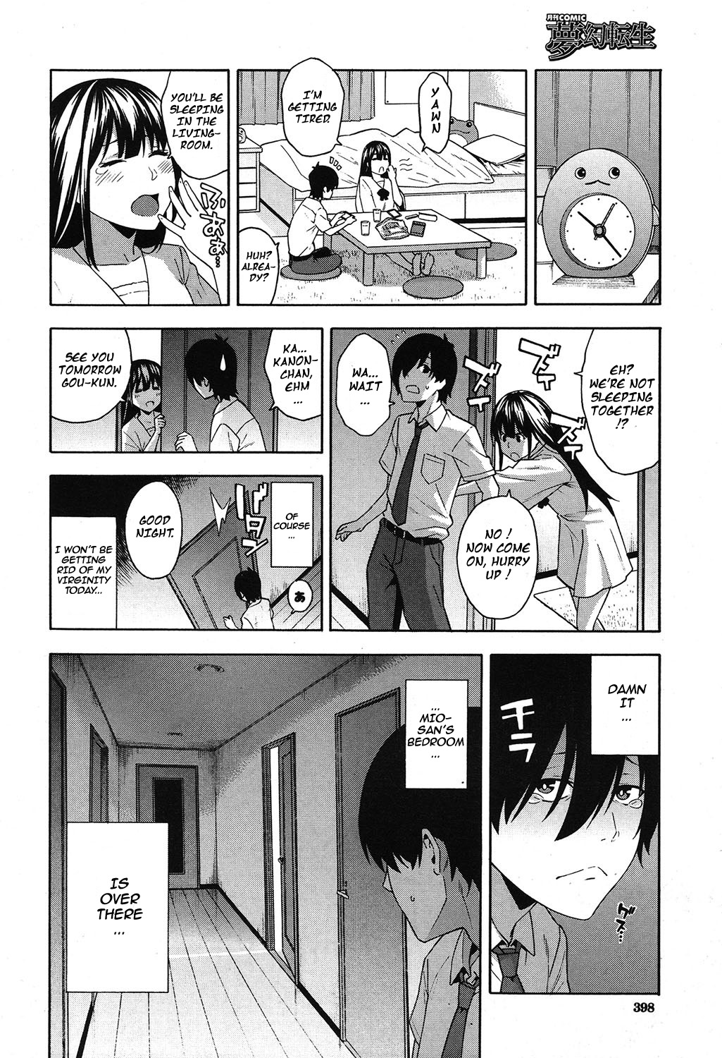 Reunion page 12