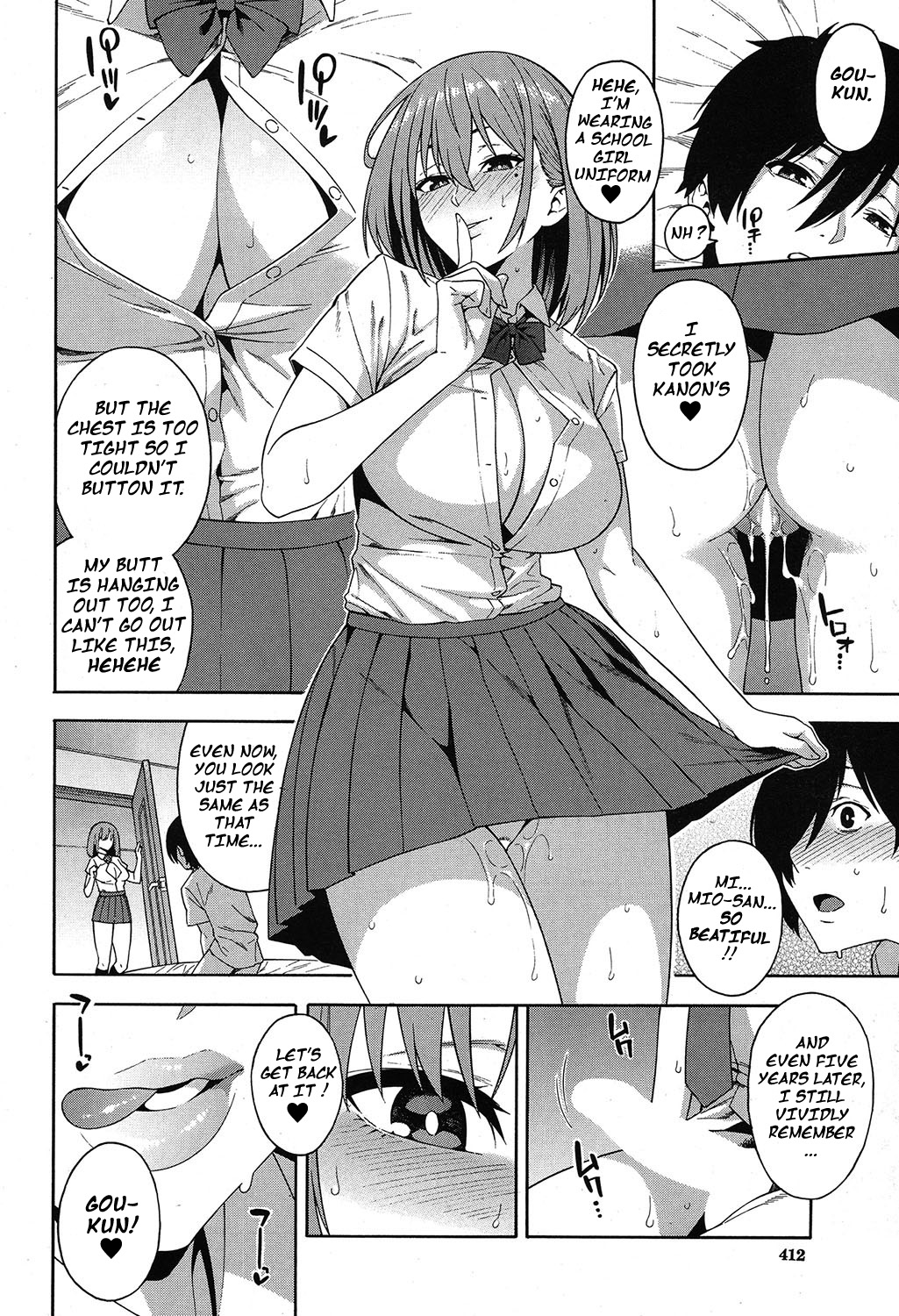 Reunion page 26
