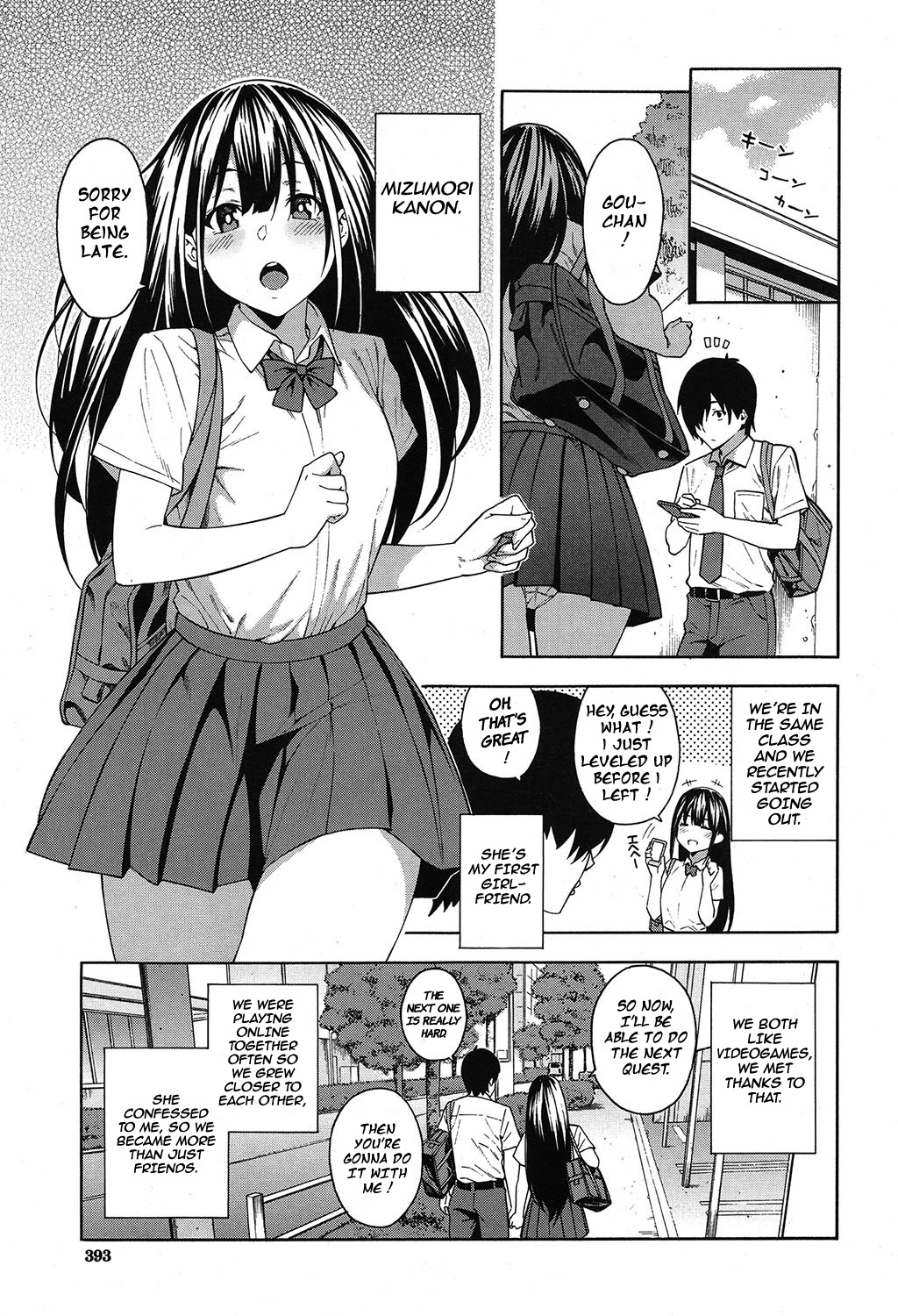 Reunion page 7