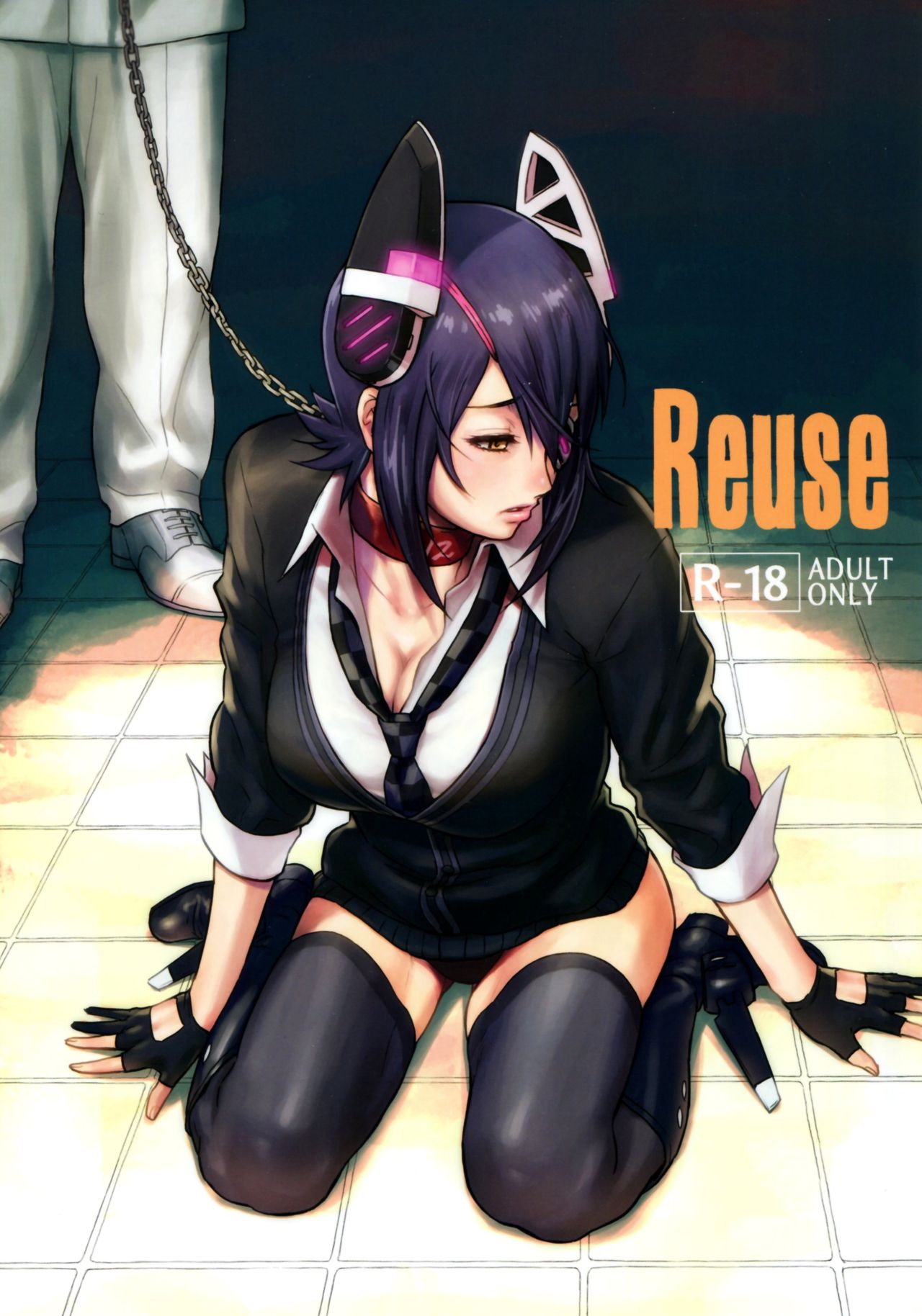 Reuse page 1