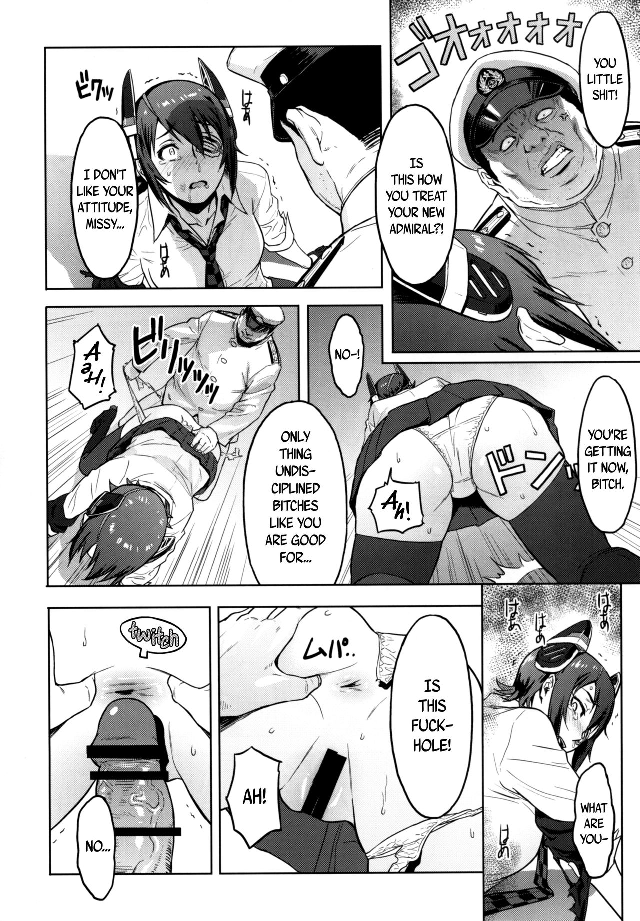 Reuse page 12