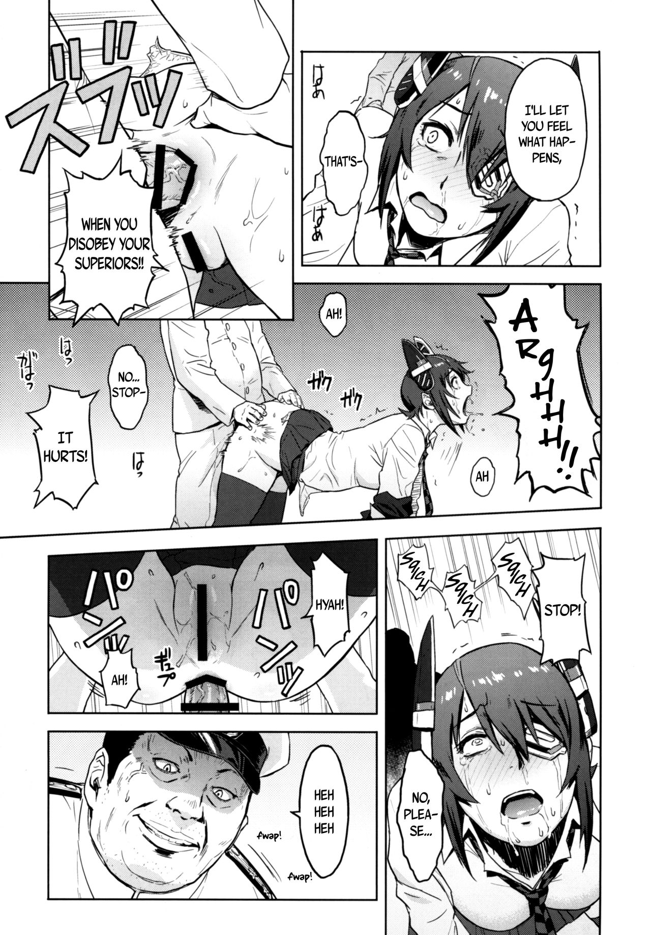 Reuse page 13