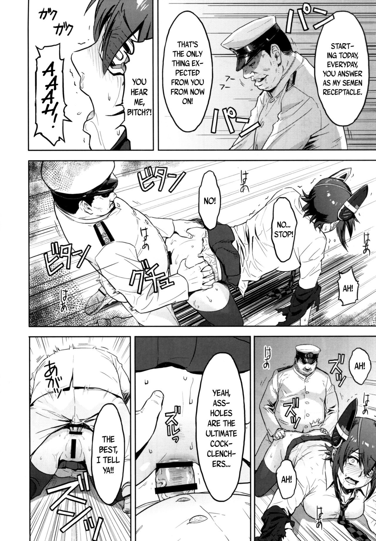 Reuse page 14