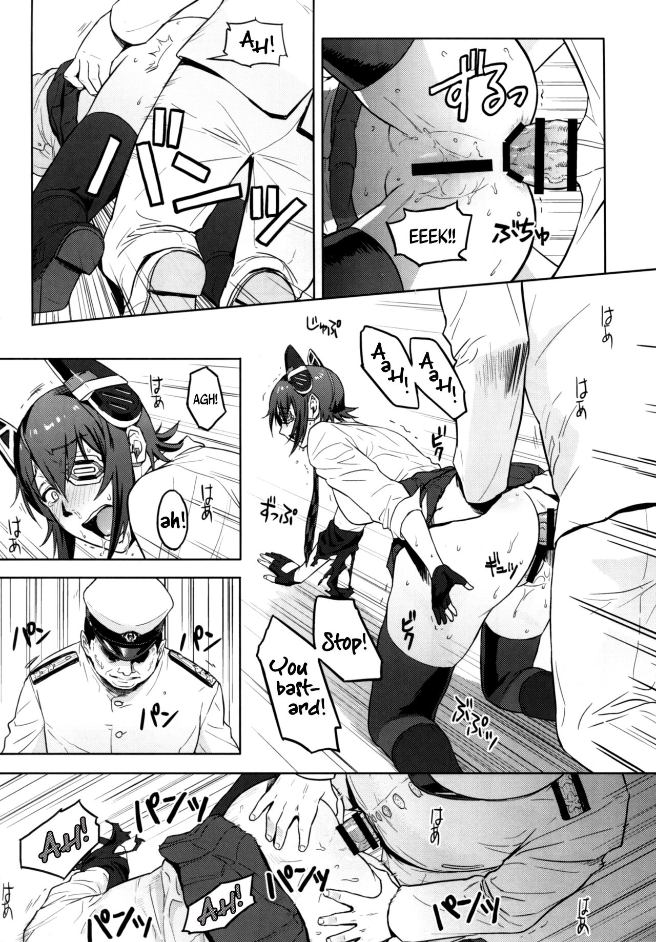 Reuse page 15