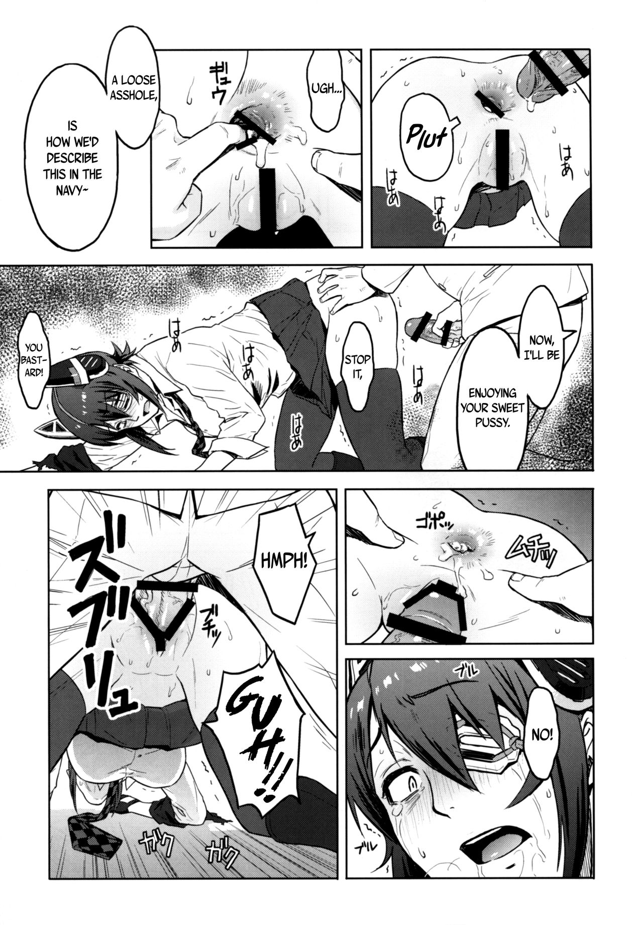 Reuse page 17