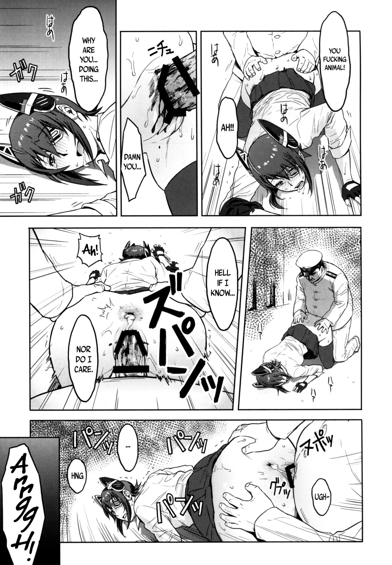Reuse page 19