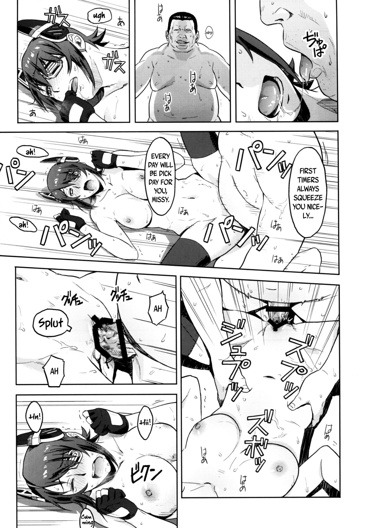 Reuse page 21