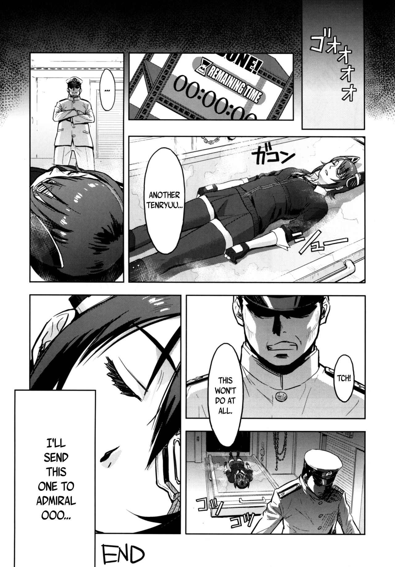 Reuse page 24