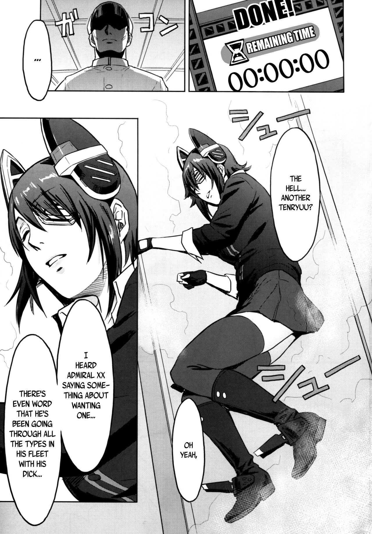Reuse page 3
