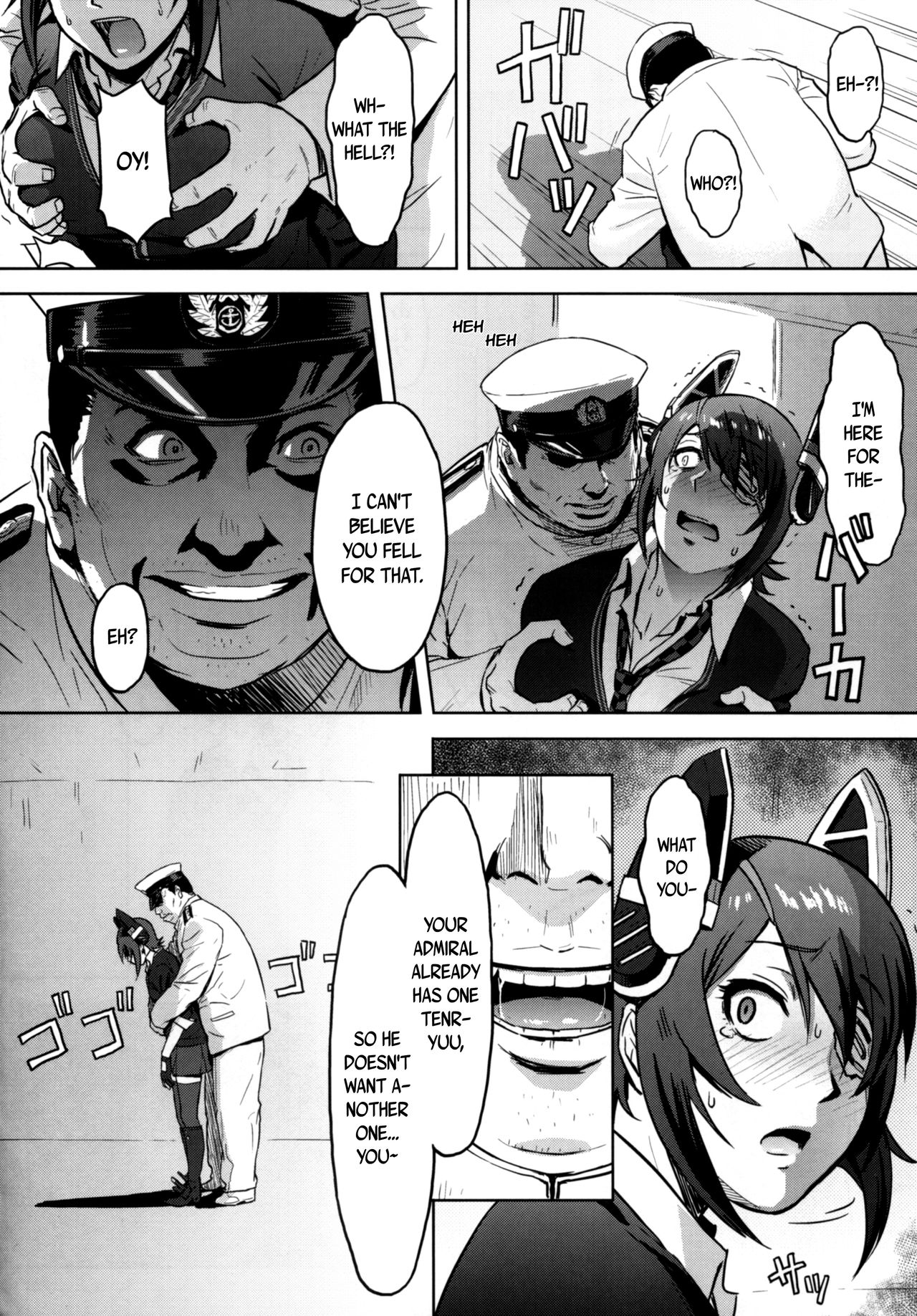 Reuse page 6