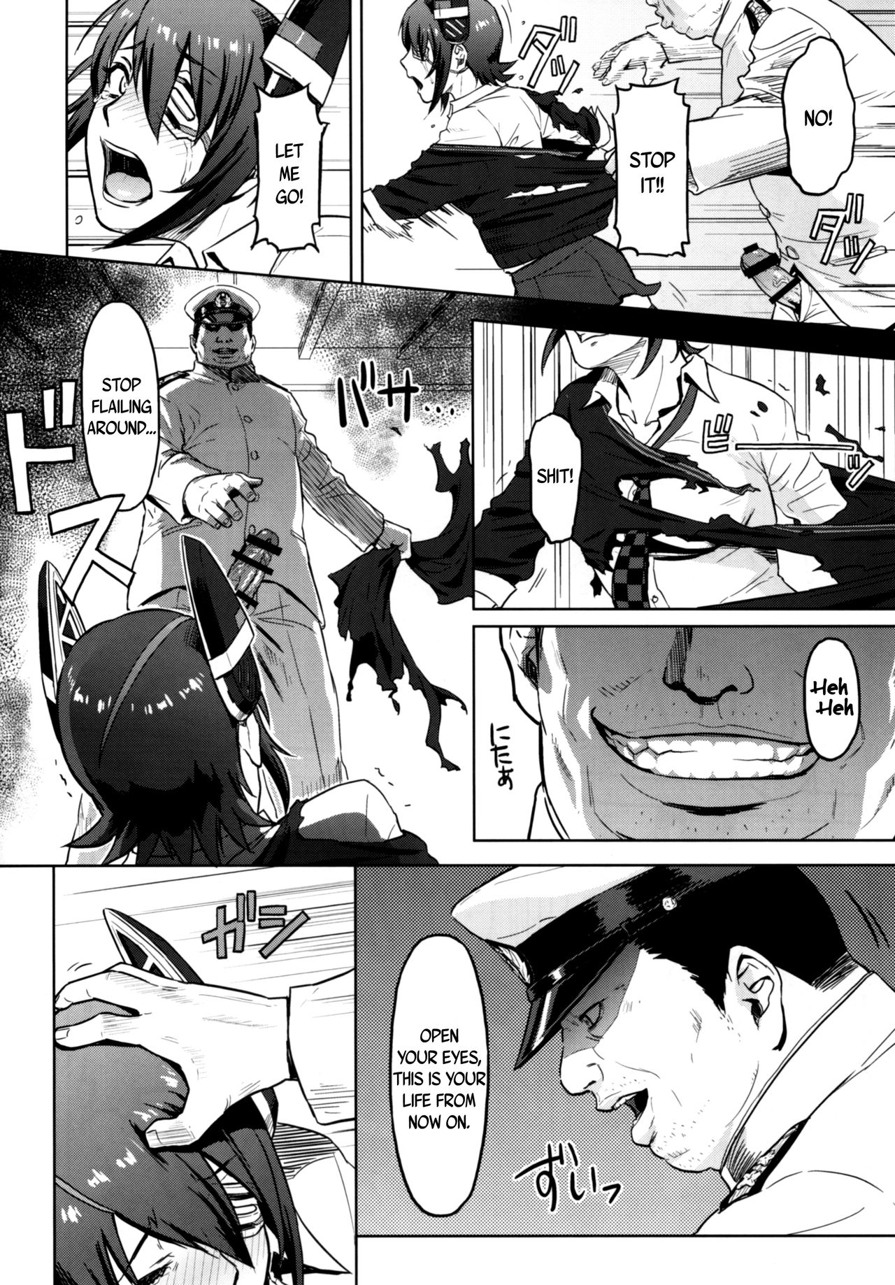 Reuse page 8