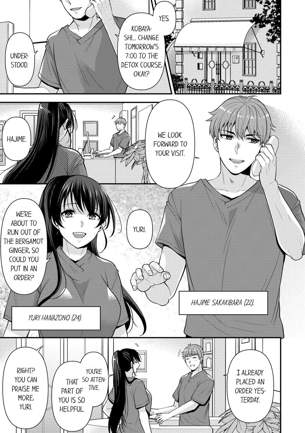 Revenge Massage: Moan More & Beg for Me! page 1