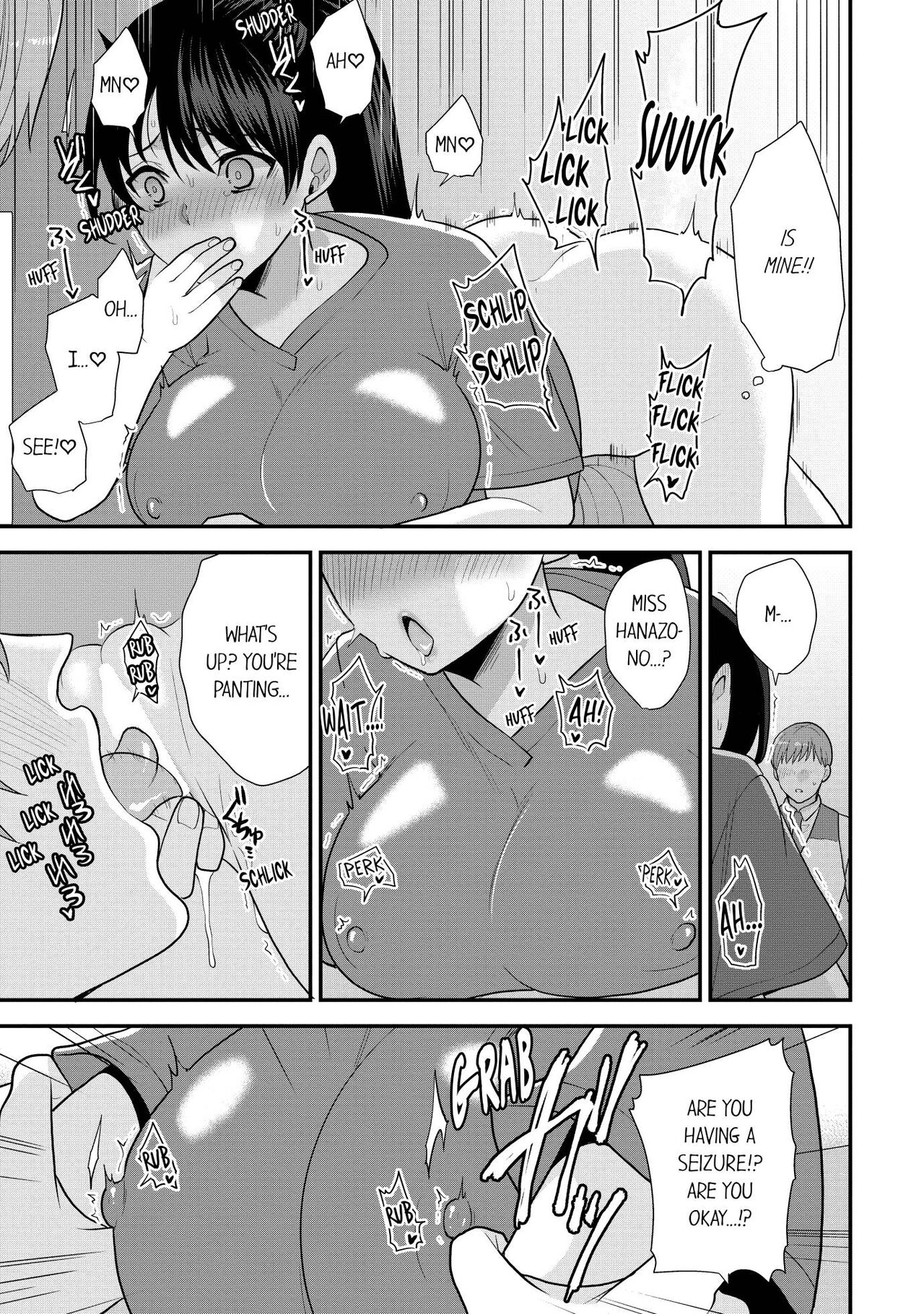 Revenge Massage: Moan More & Beg for Me! page 111