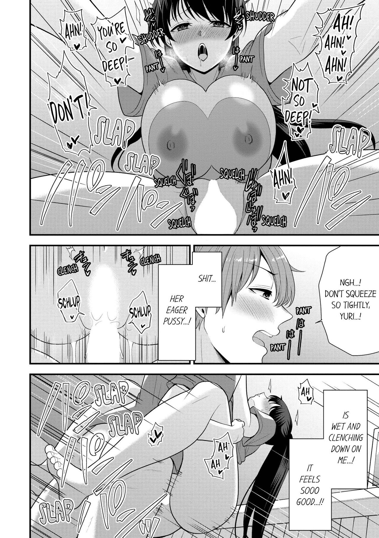Revenge Massage: Moan More & Beg for Me! page 116