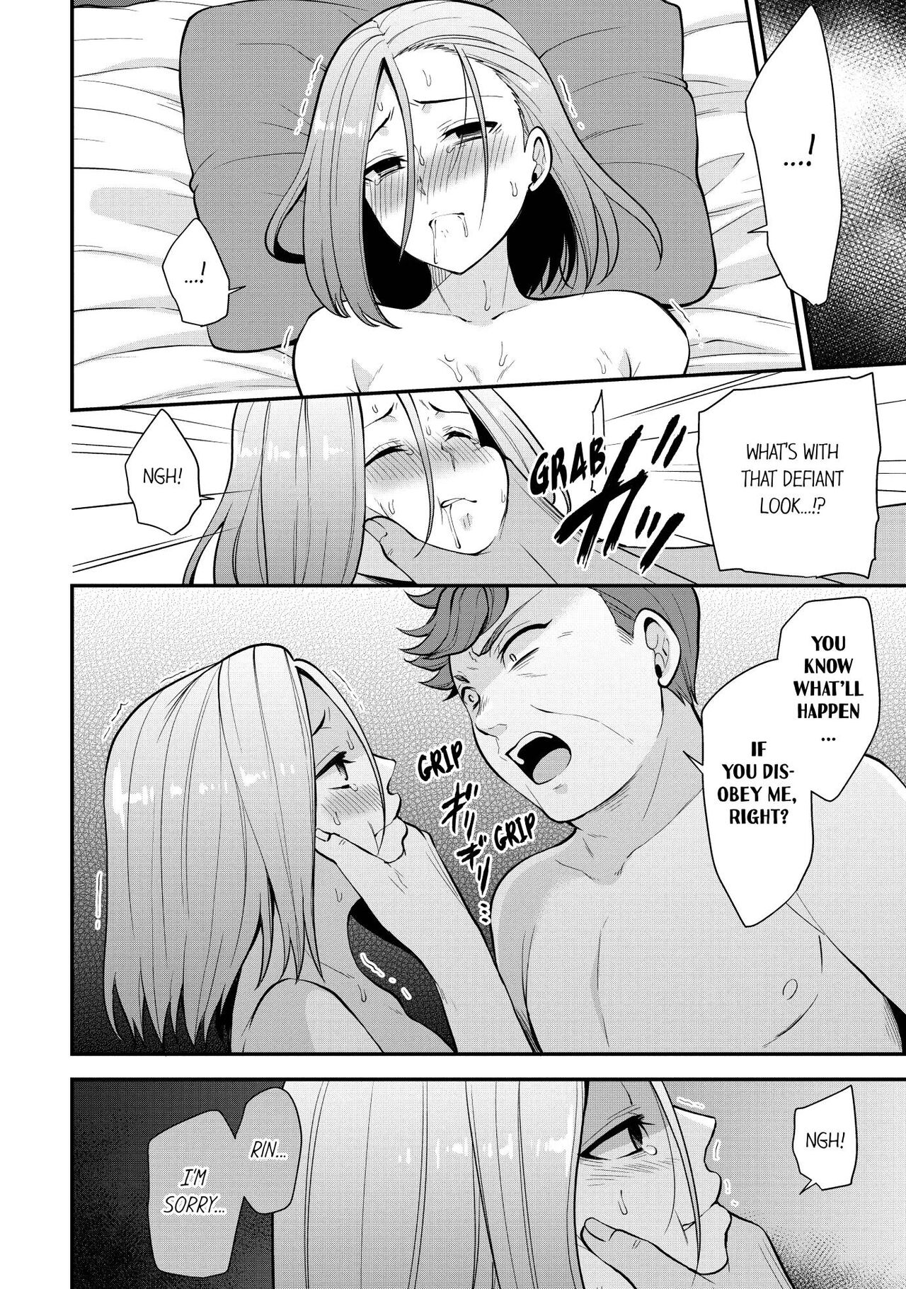 Revenge Massage: Moan More & Beg for Me! page 122