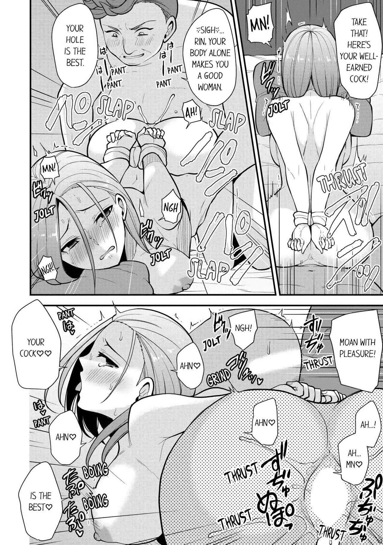 Revenge Massage: Moan More & Beg for Me! page 124