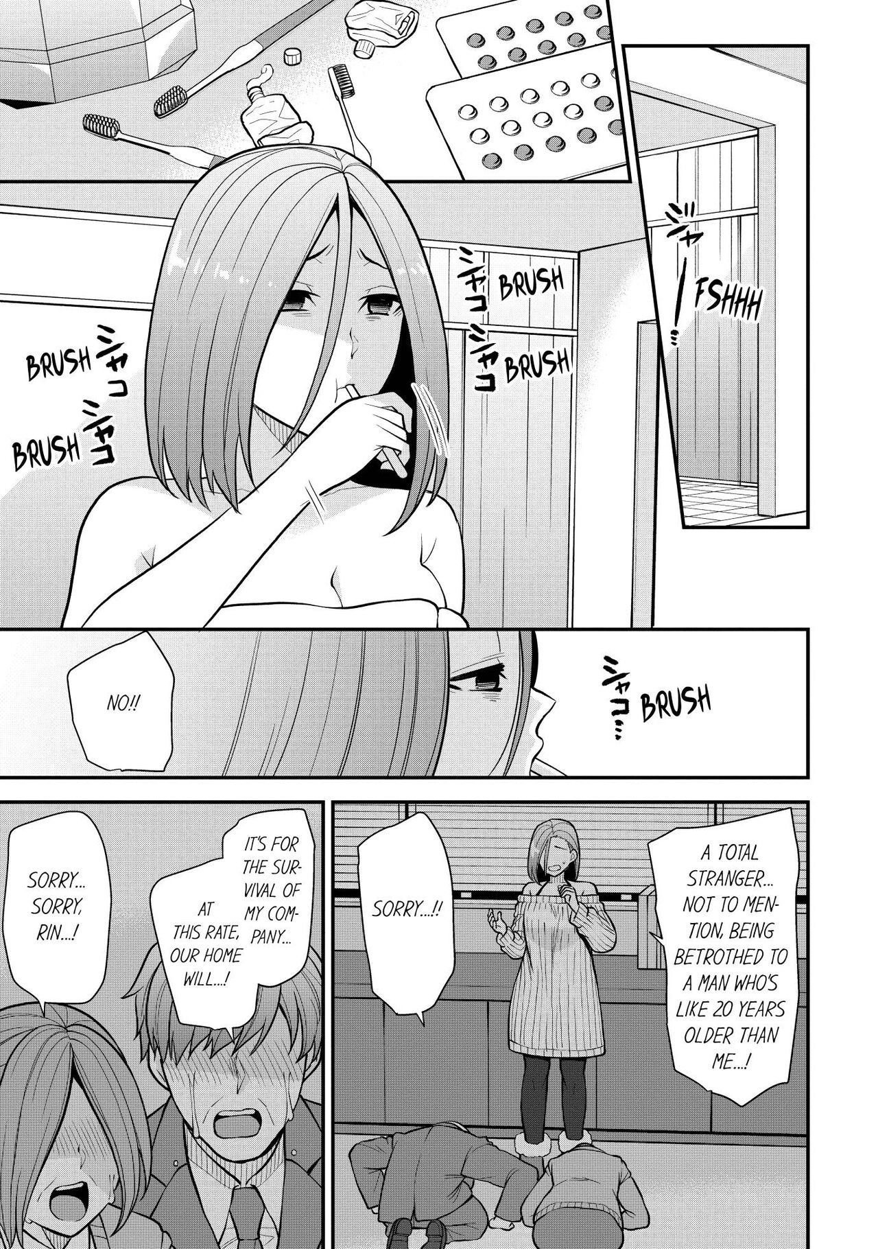 Revenge Massage: Moan More & Beg for Me! page 127