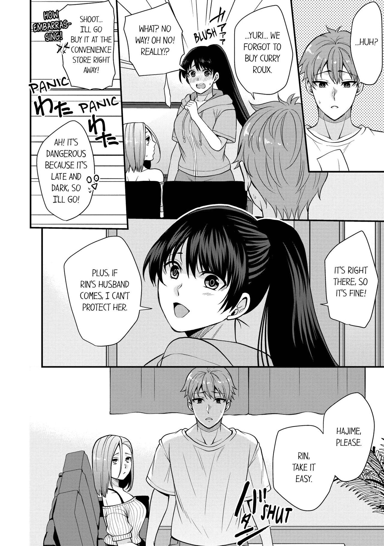 Revenge Massage: Moan More & Beg for Me! page 132