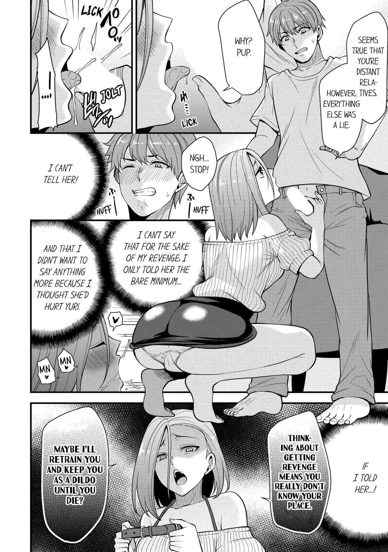 Revenge Massage: Moan More & Beg for Me! page 134
