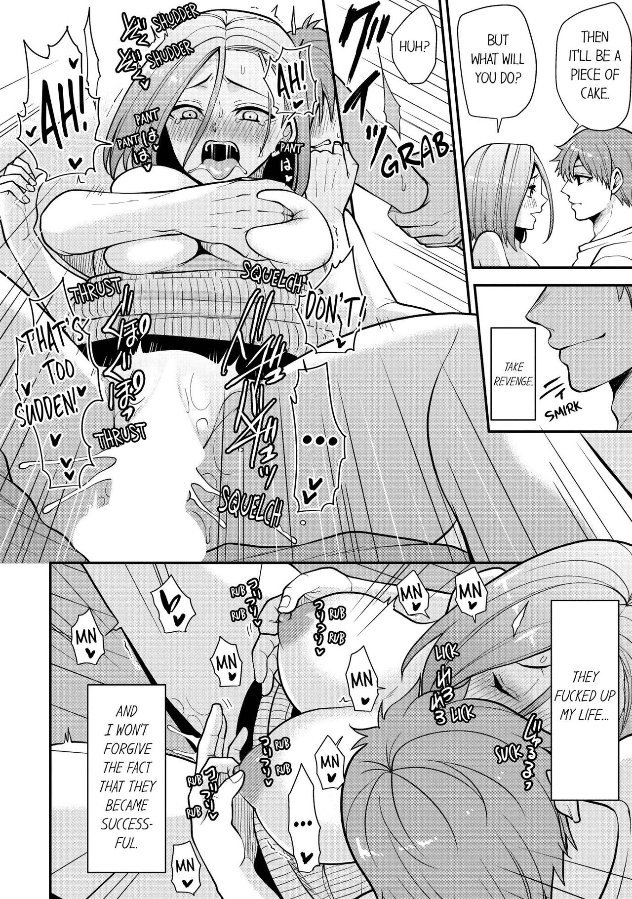 Revenge Massage: Moan More & Beg for Me! page 140