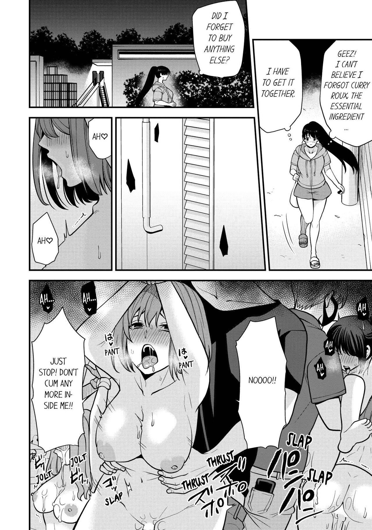 Revenge Massage: Moan More & Beg for Me! page 142