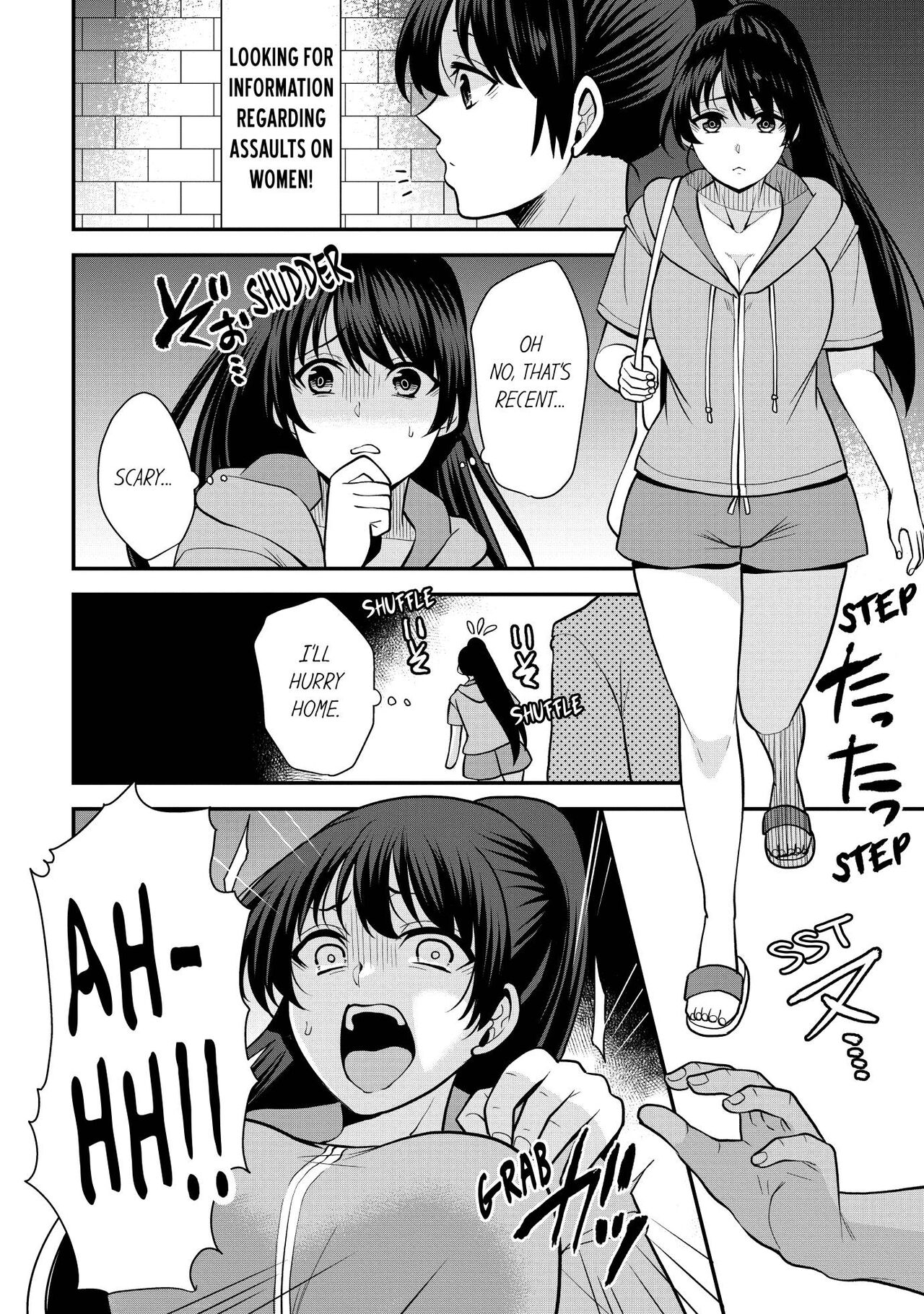 Revenge Massage: Moan More & Beg for Me! page 144