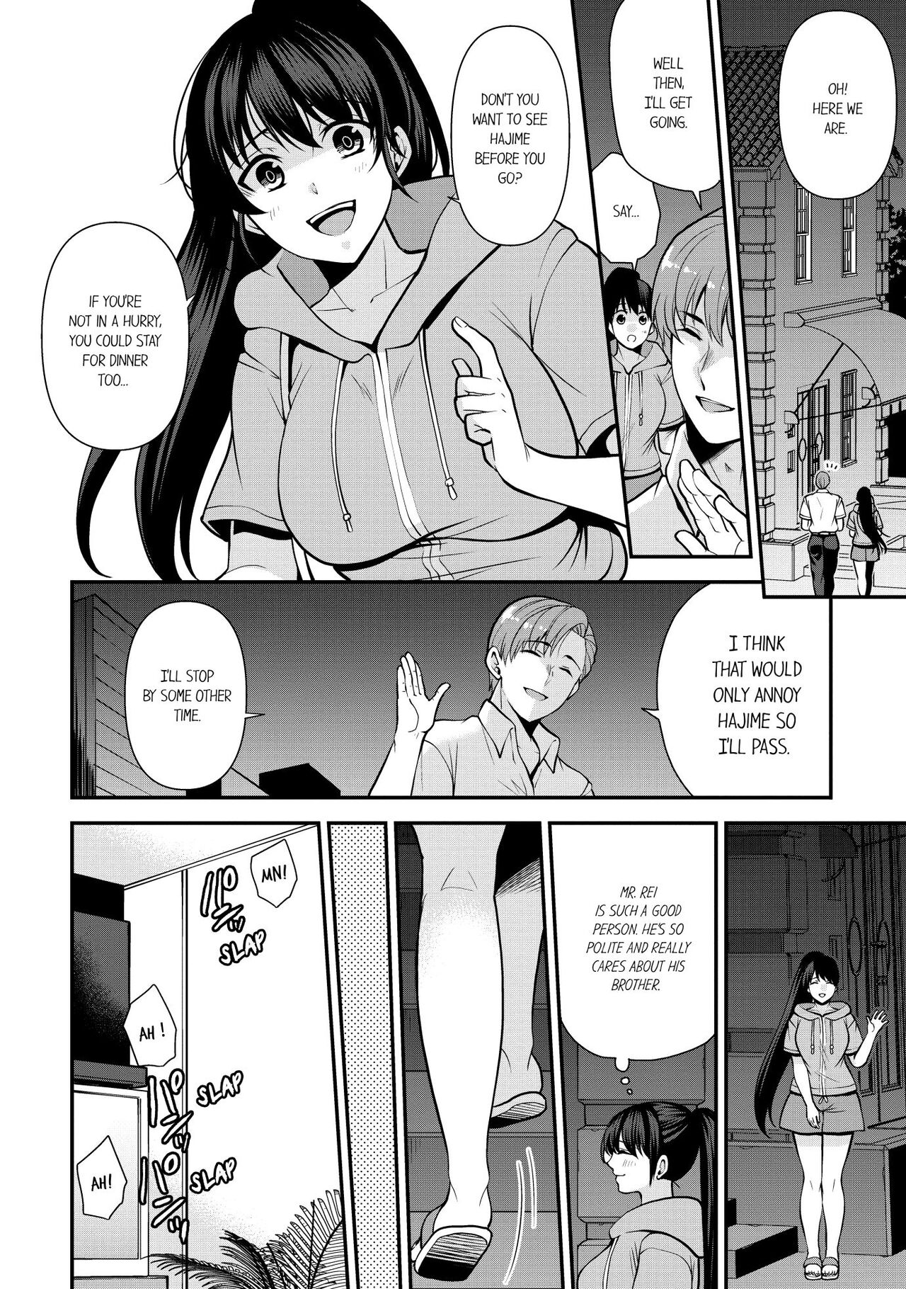 Revenge Massage: Moan More & Beg for Me! page 148