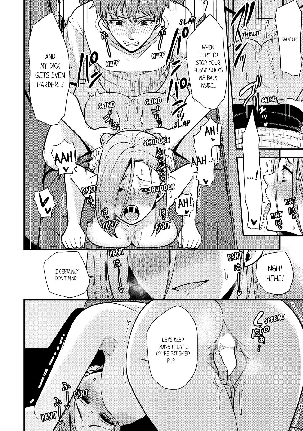 Revenge Massage: Moan More & Beg for Me! page 150