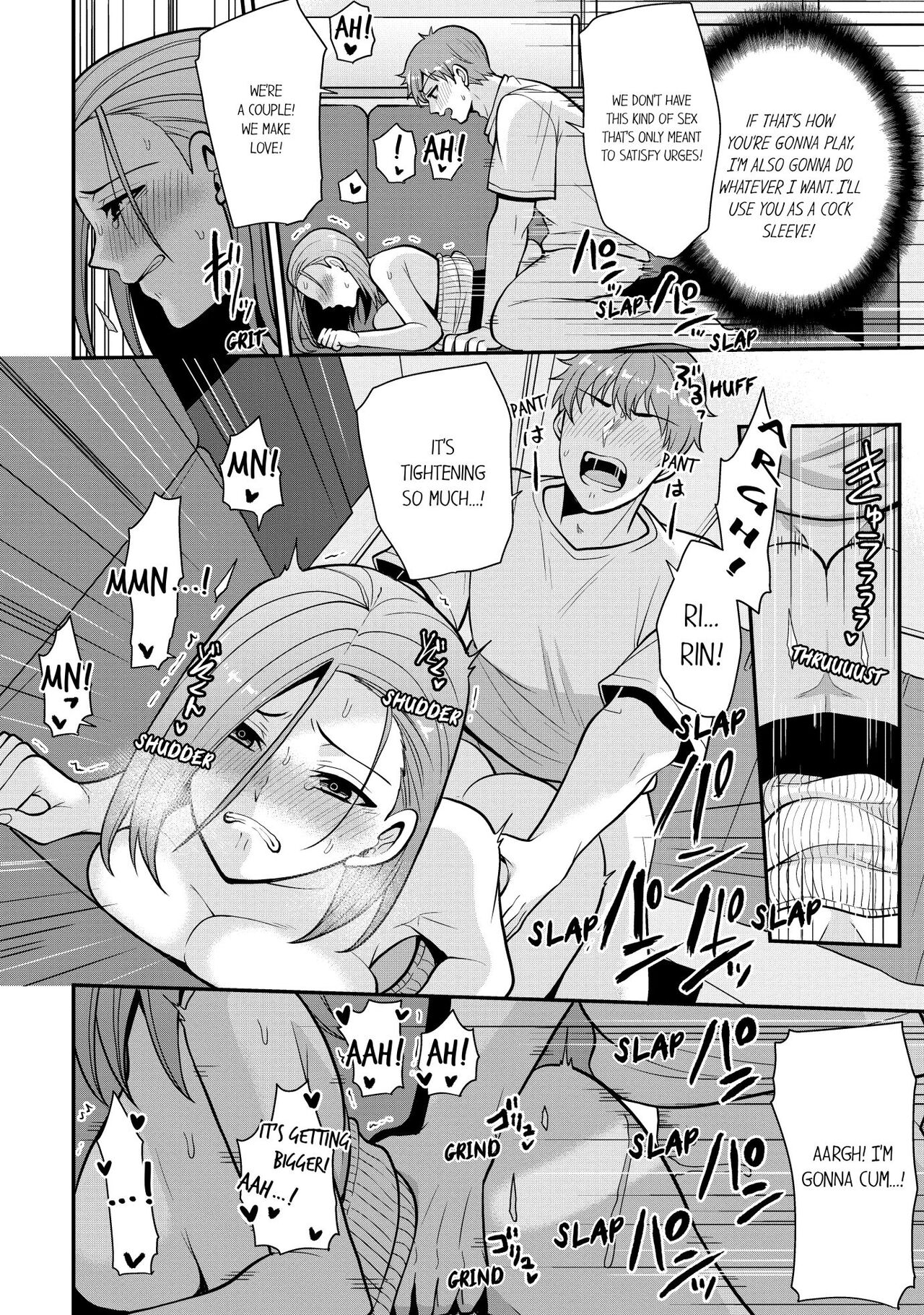 Revenge Massage: Moan More & Beg for Me! page 152