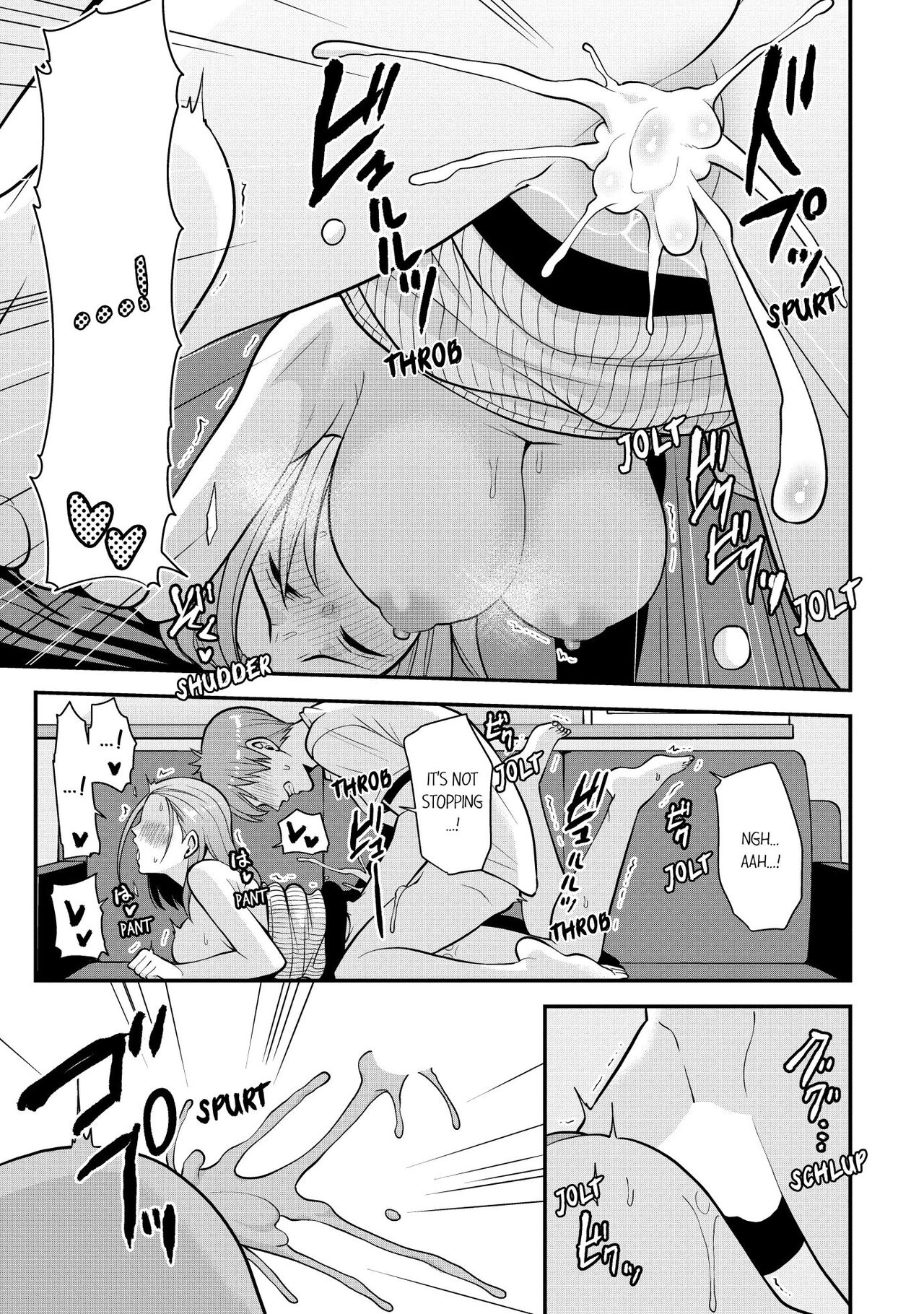 Revenge Massage: Moan More & Beg for Me! page 153