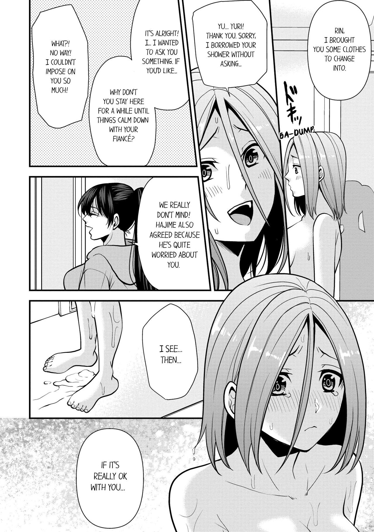 Revenge Massage: Moan More & Beg for Me! page 160