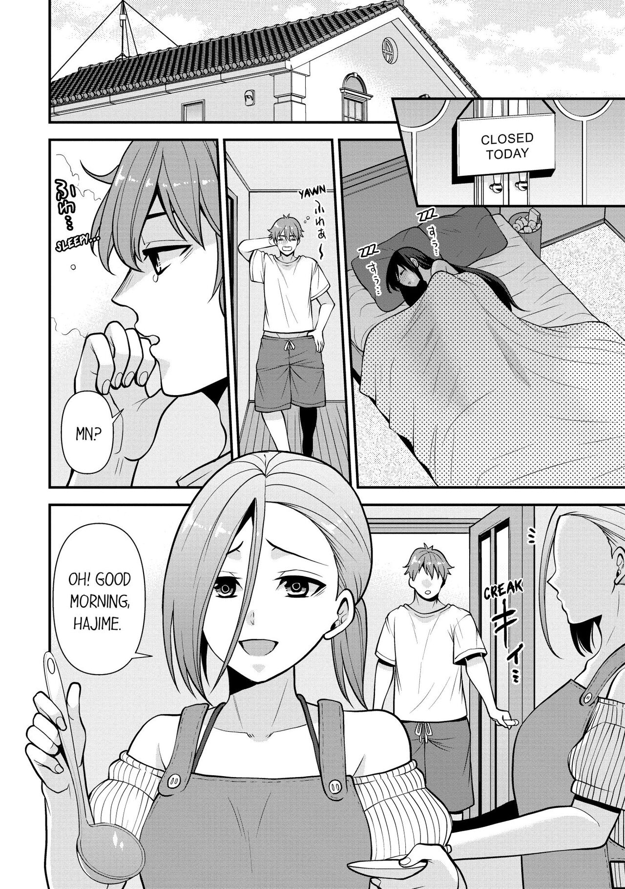 Revenge Massage: Moan More & Beg for Me! page 166