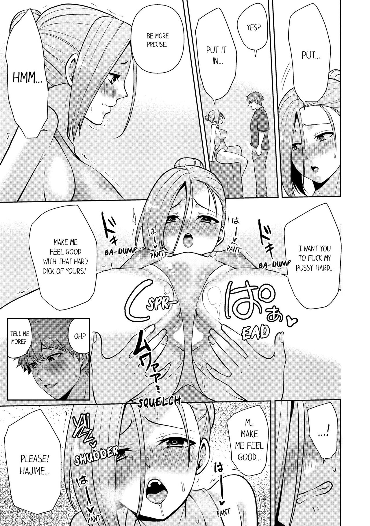 Revenge Massage: Moan More & Beg for Me! page 187