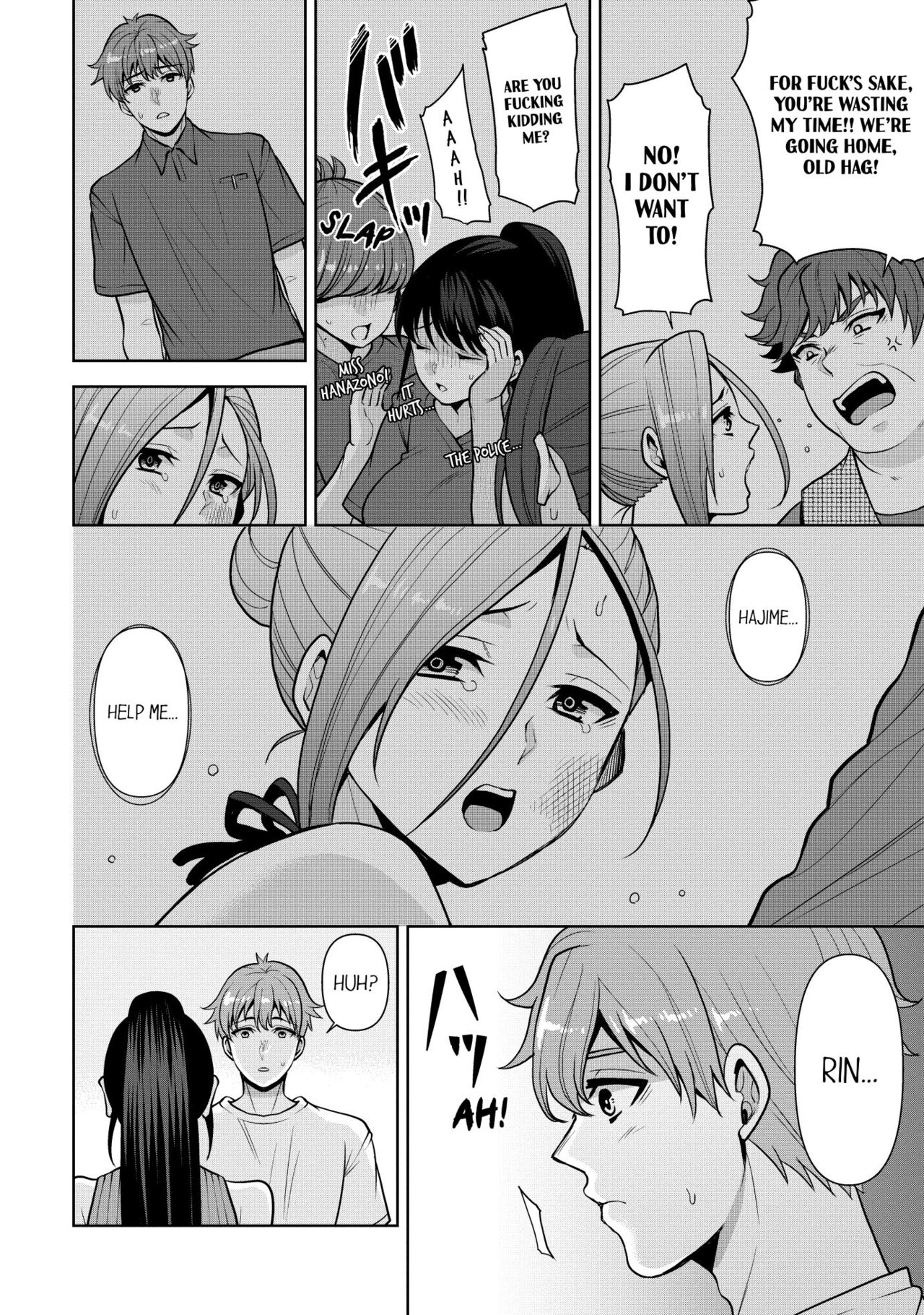 Revenge Massage: Moan More & Beg for Me! page 194