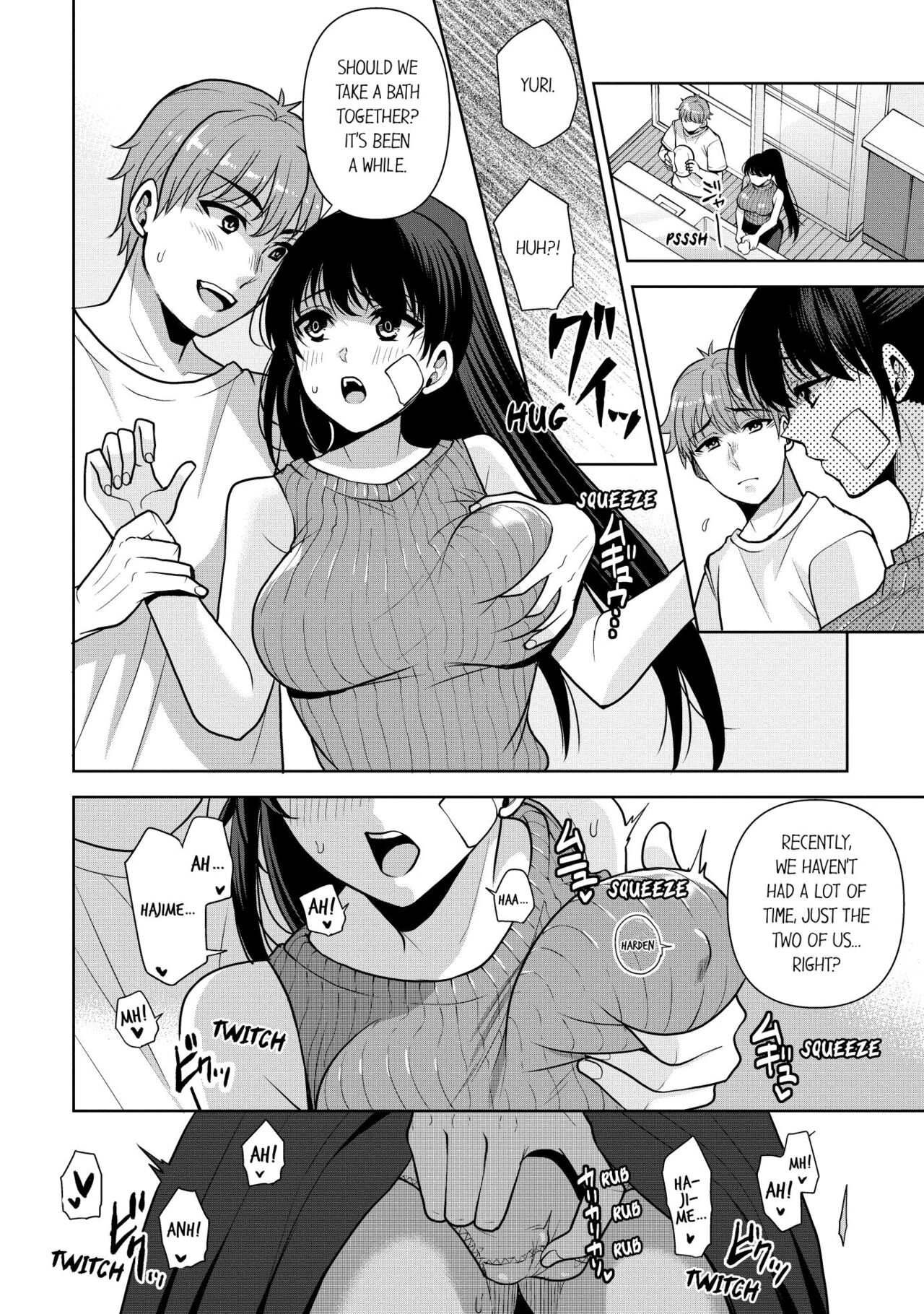 Revenge Massage: Moan More & Beg for Me! page 196