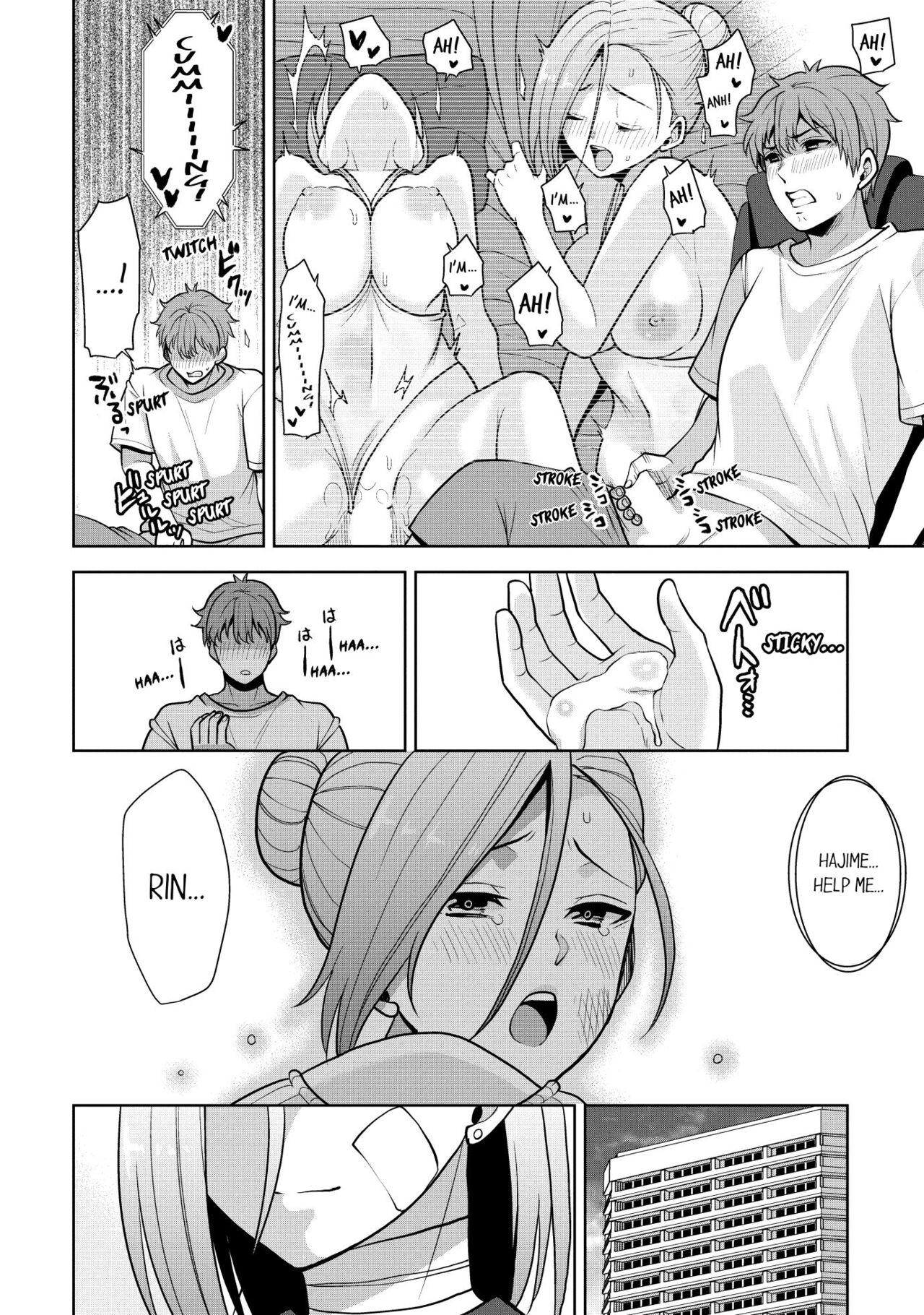 Revenge Massage: Moan More & Beg for Me! page 200
