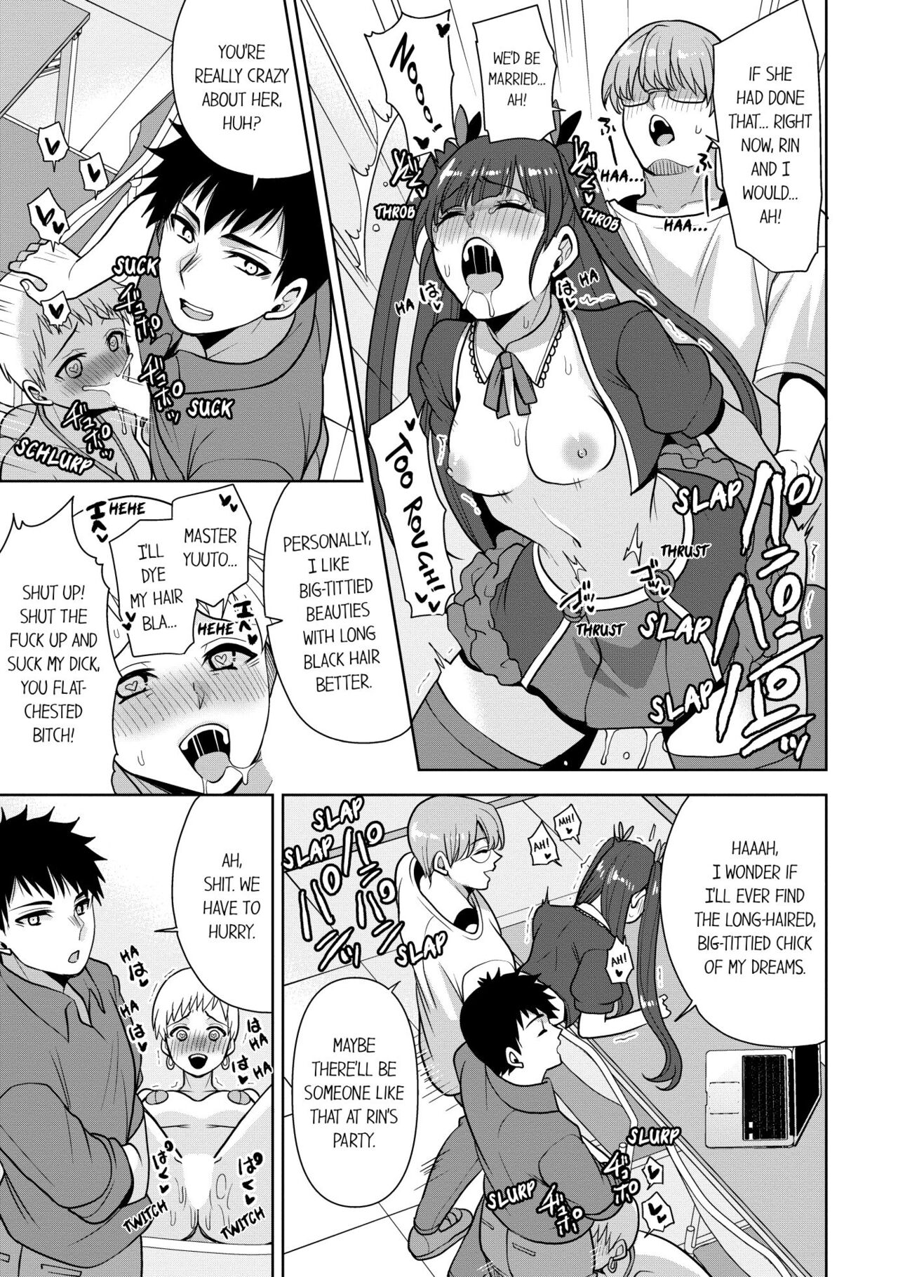 Revenge Massage: Moan More & Beg for Me! page 205