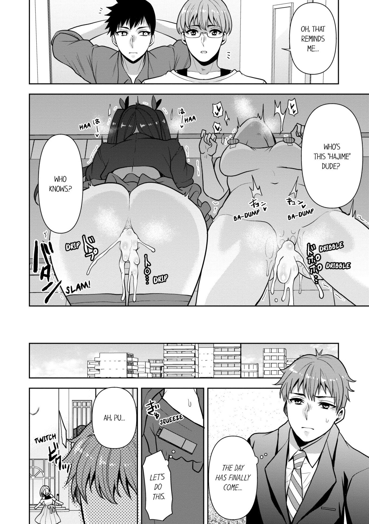 Revenge Massage: Moan More & Beg for Me! page 208