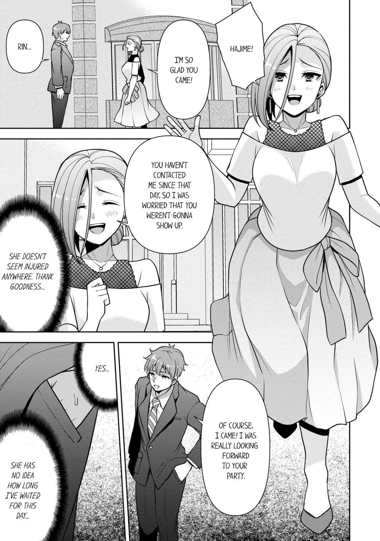 Revenge Massage: Moan More & Beg for Me! page 209