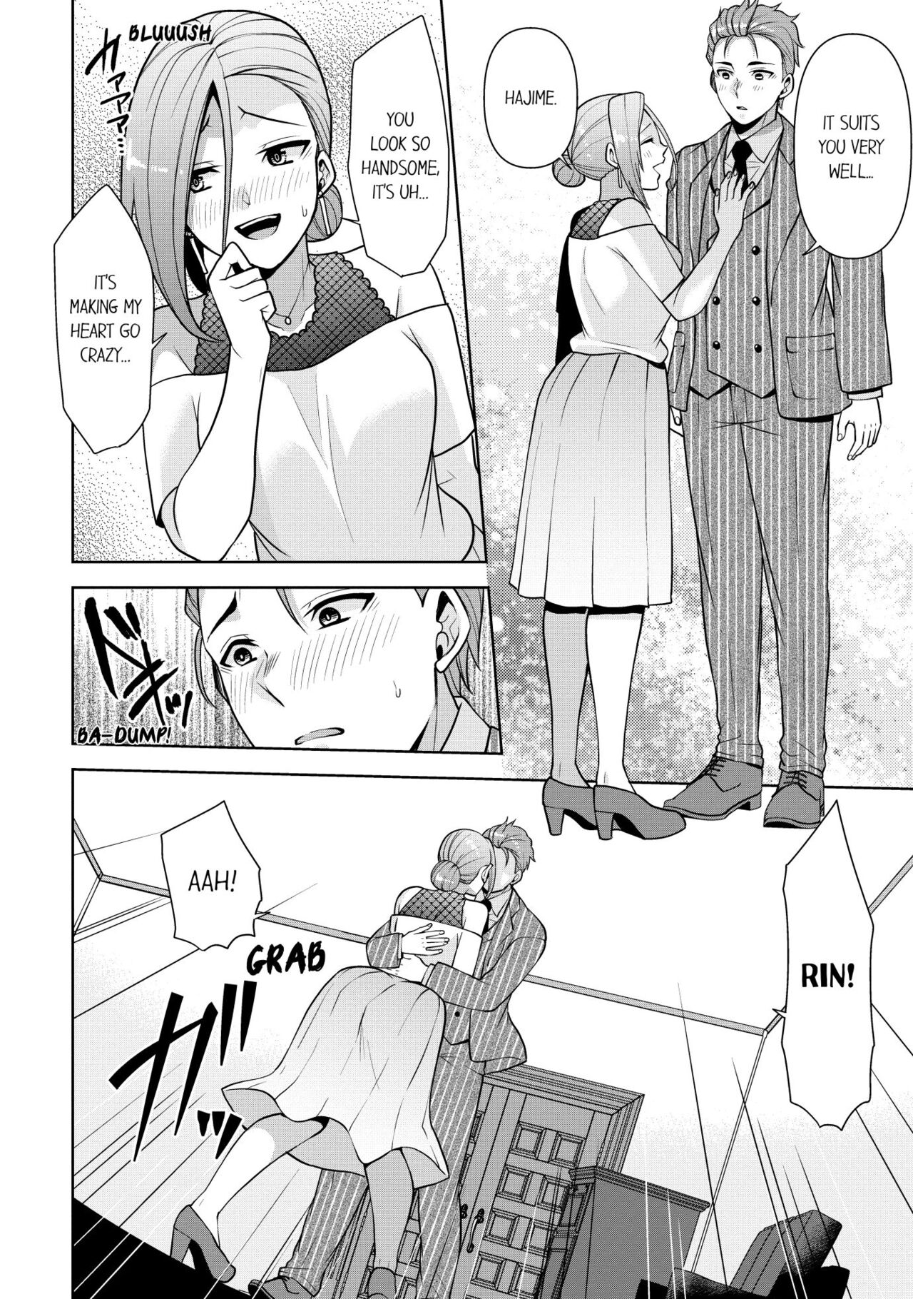 Revenge Massage: Moan More & Beg for Me! page 212