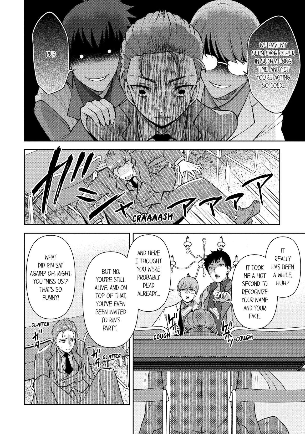 Revenge Massage: Moan More & Beg for Me! page 218