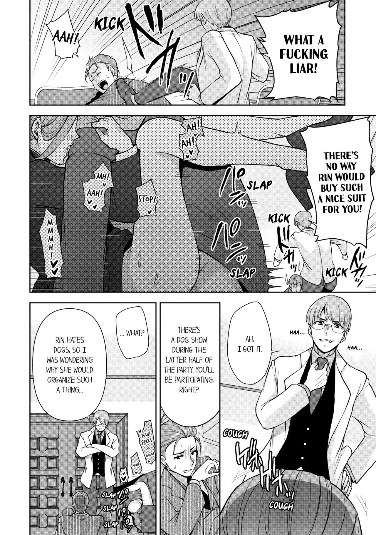 Revenge Massage: Moan More & Beg for Me! page 222