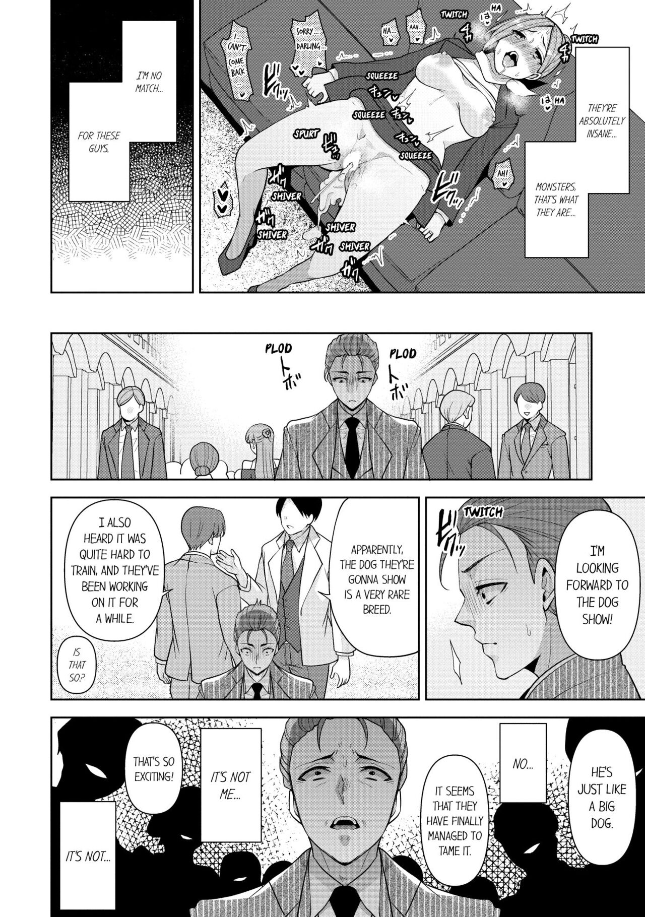 Revenge Massage: Moan More & Beg for Me! page 228