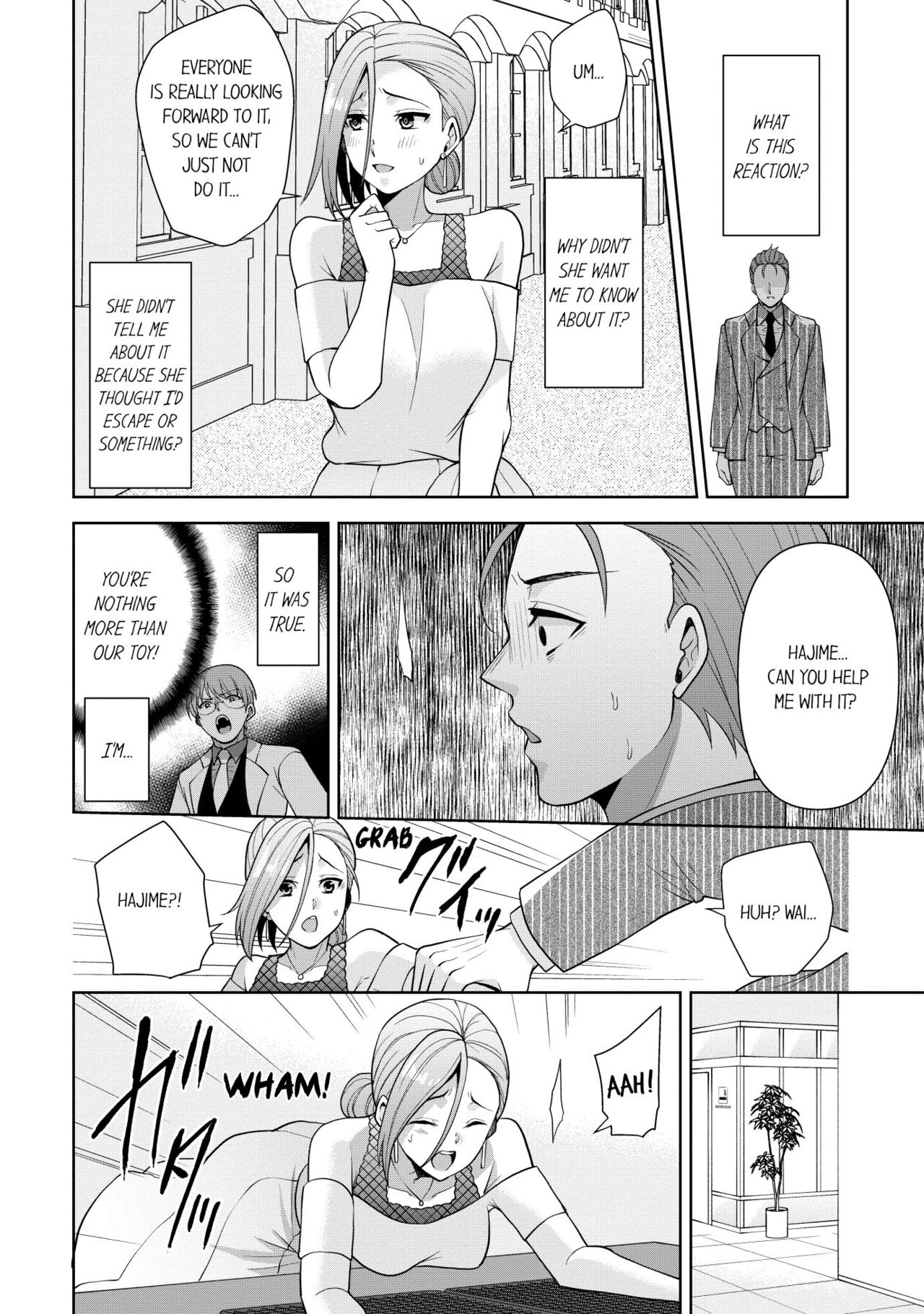 Revenge Massage: Moan More & Beg for Me! page 230