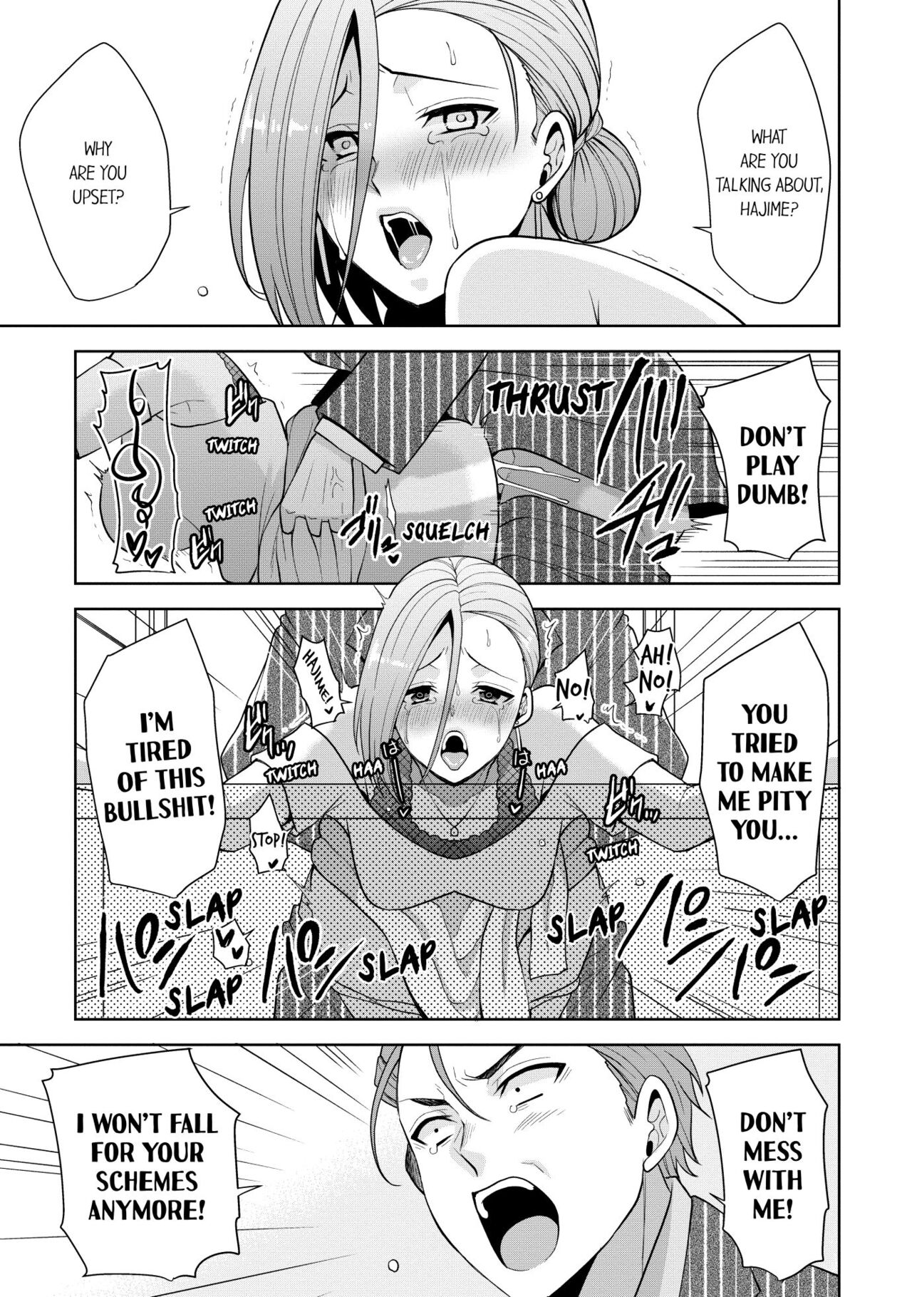 Revenge Massage: Moan More & Beg for Me! page 233